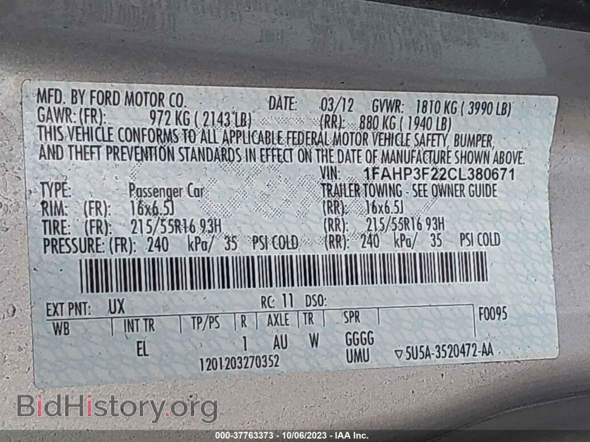2012 FORD FOCUS - VIN: 1FAHP3F22CL380671 - Photo 9