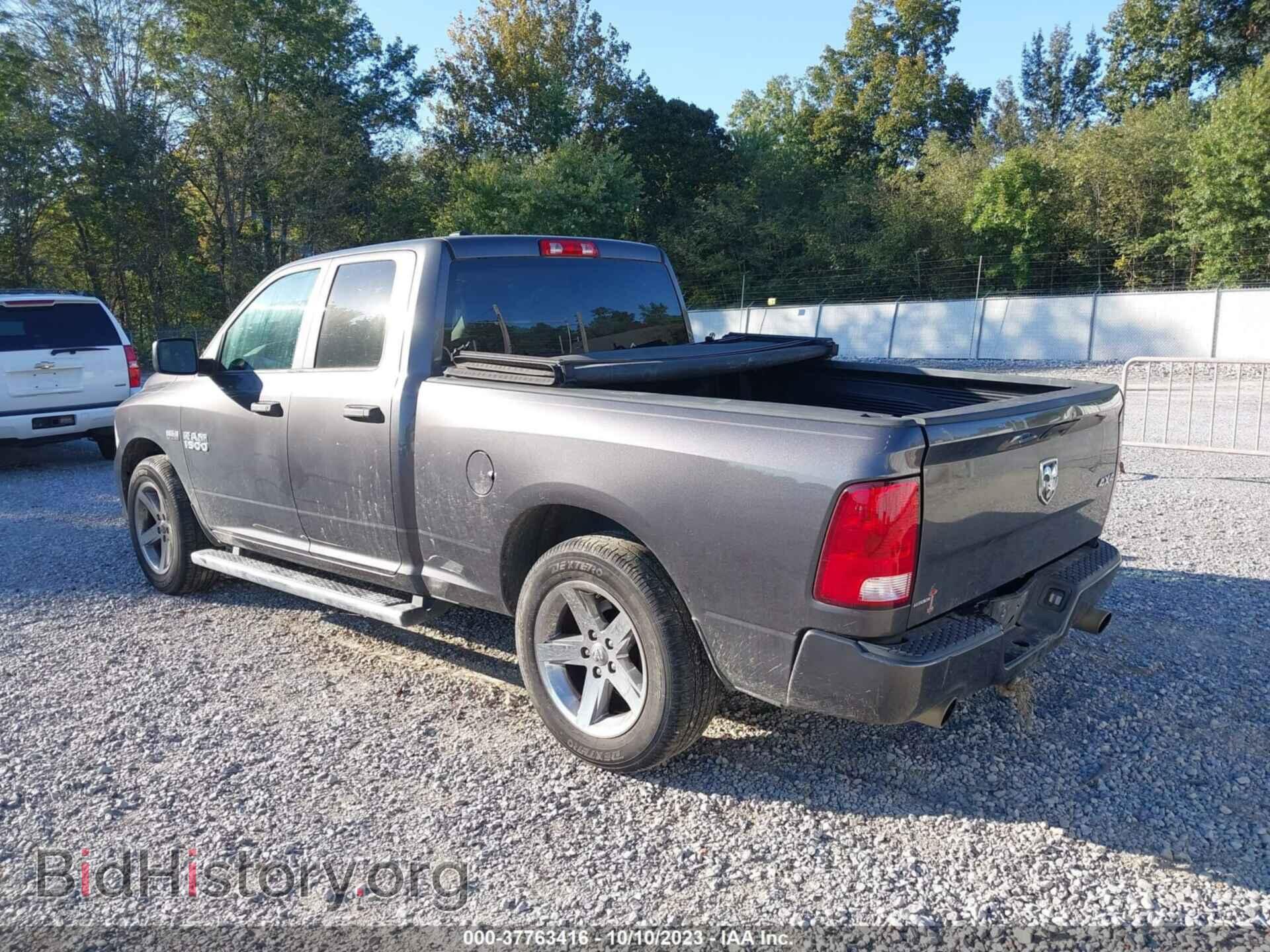 2017 RAM 1500 - VIN: 1C6RR7FTXHS689544 - Photo 3