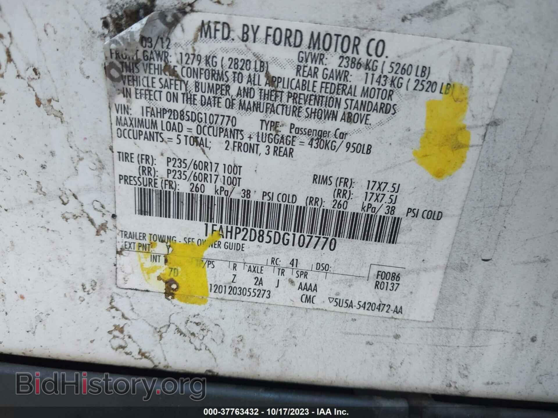 2013 FORD TAURUS - VIN: 1FAHP2D85DG107770 - Фото 9