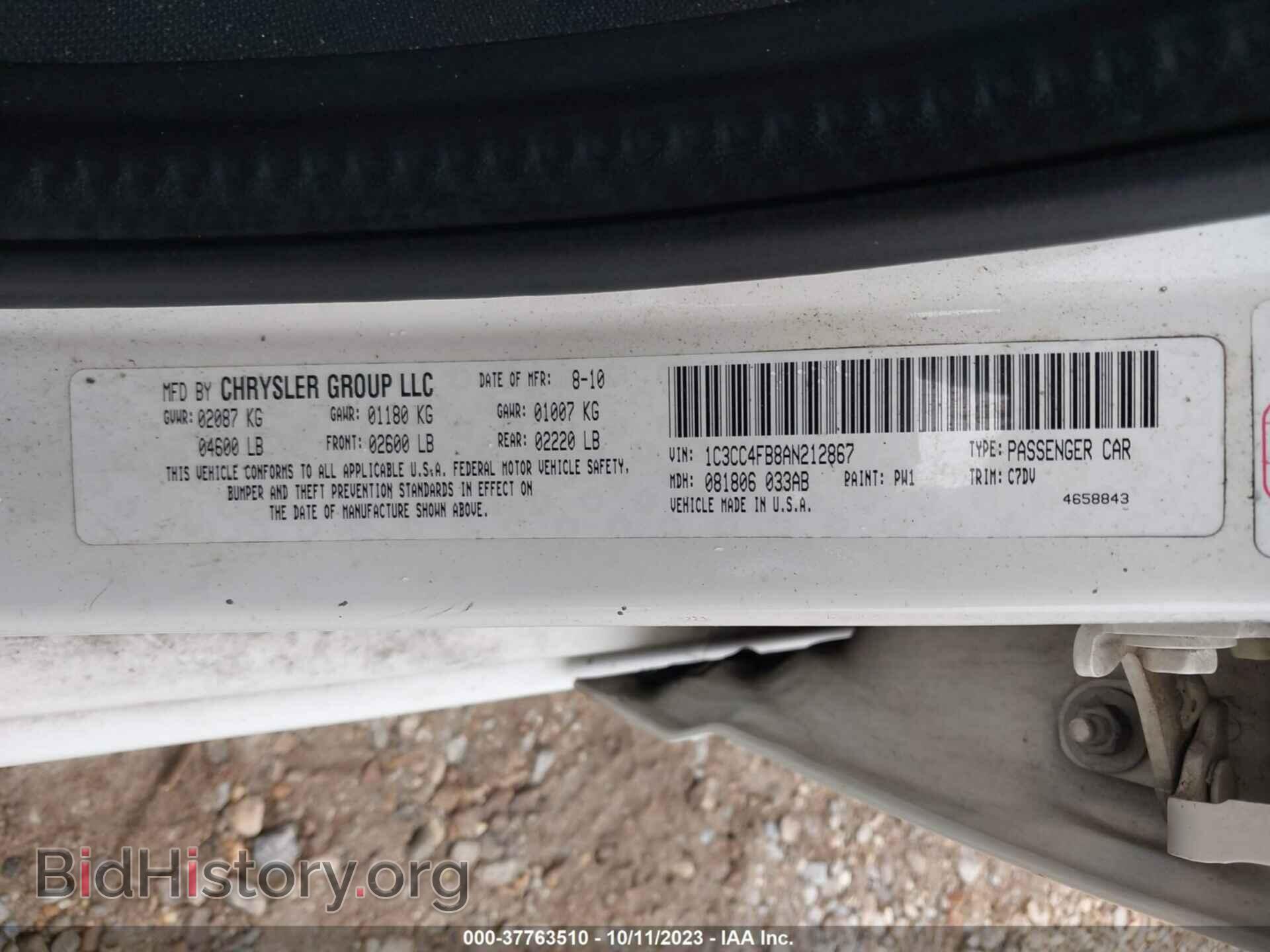 2010 CHRYSLER SEBRING - VIN: 1C3CC4FB8AN212867 - Фото 9