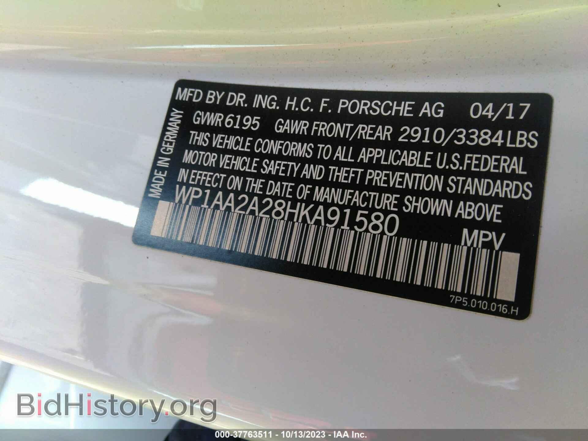 2017 PORSCHE CAYENNE - VIN: WP1AA2A28HKA91580 - Фото 9