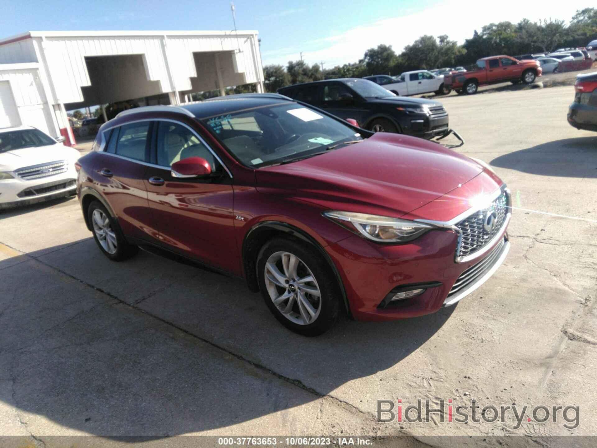 Photo SJKCH5CP9JA049170 - INFINITI QX30 2018