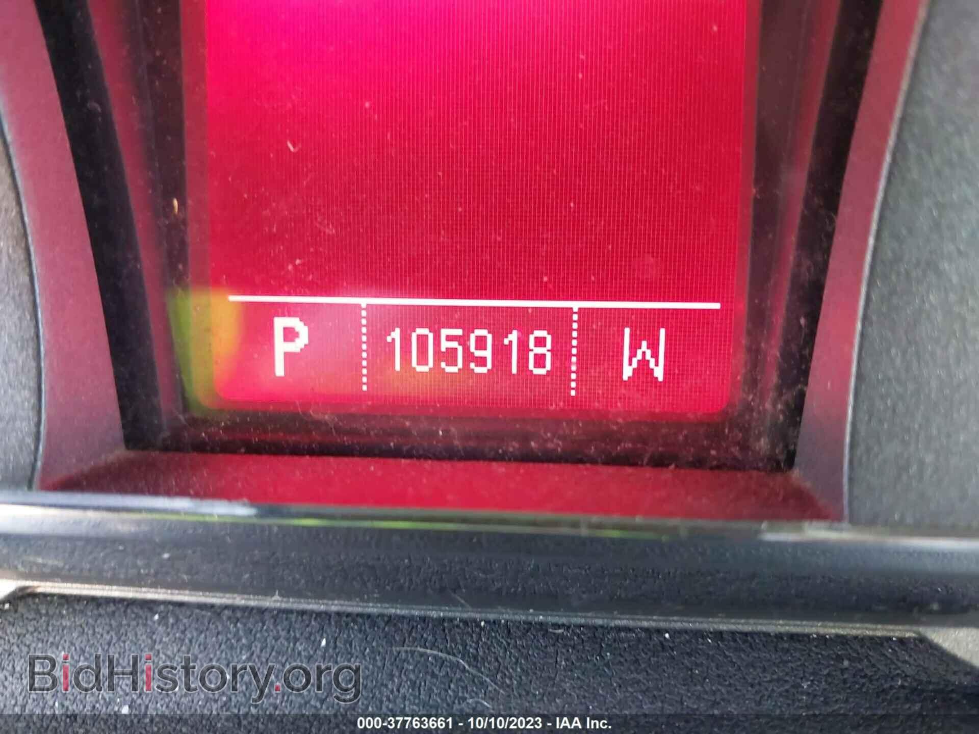 2010 GMC TERRAIN - VIN: 2CTFLJEY9A6415367 - Photo 7