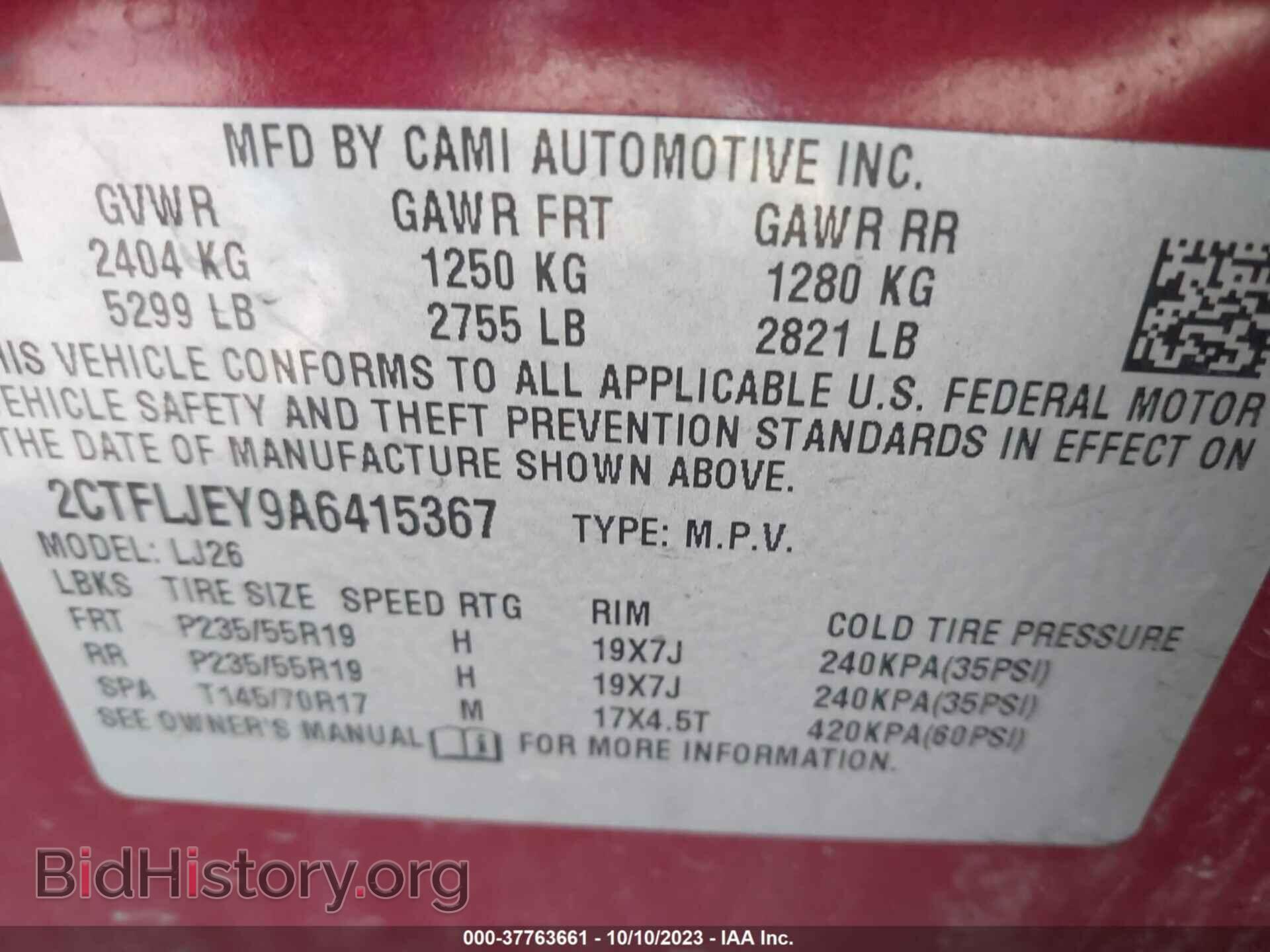 2010 GMC TERRAIN - VIN: 2CTFLJEY9A6415367 - Photo 9