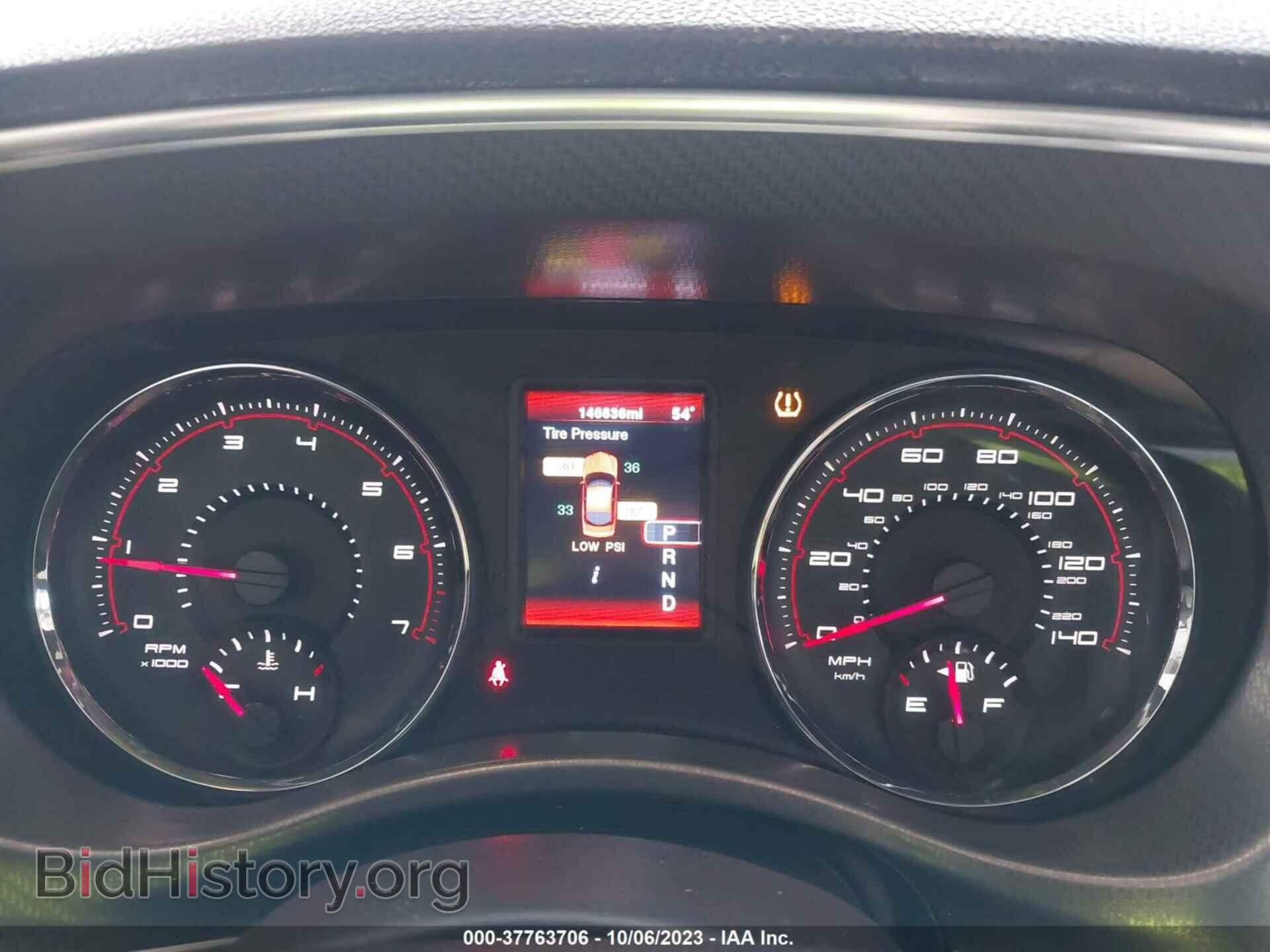 2012 DODGE CHARGER - VIN: 2C3CDXBGXCH202420 - Фото 7