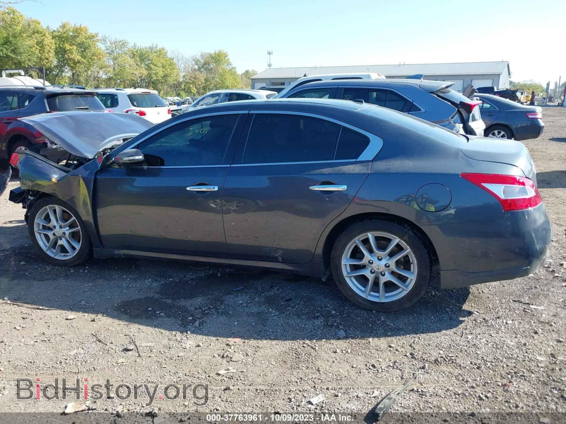 2011 NISSAN MAXIMA - VIN: 1N4AA5AP6BC828362 - Фото 14