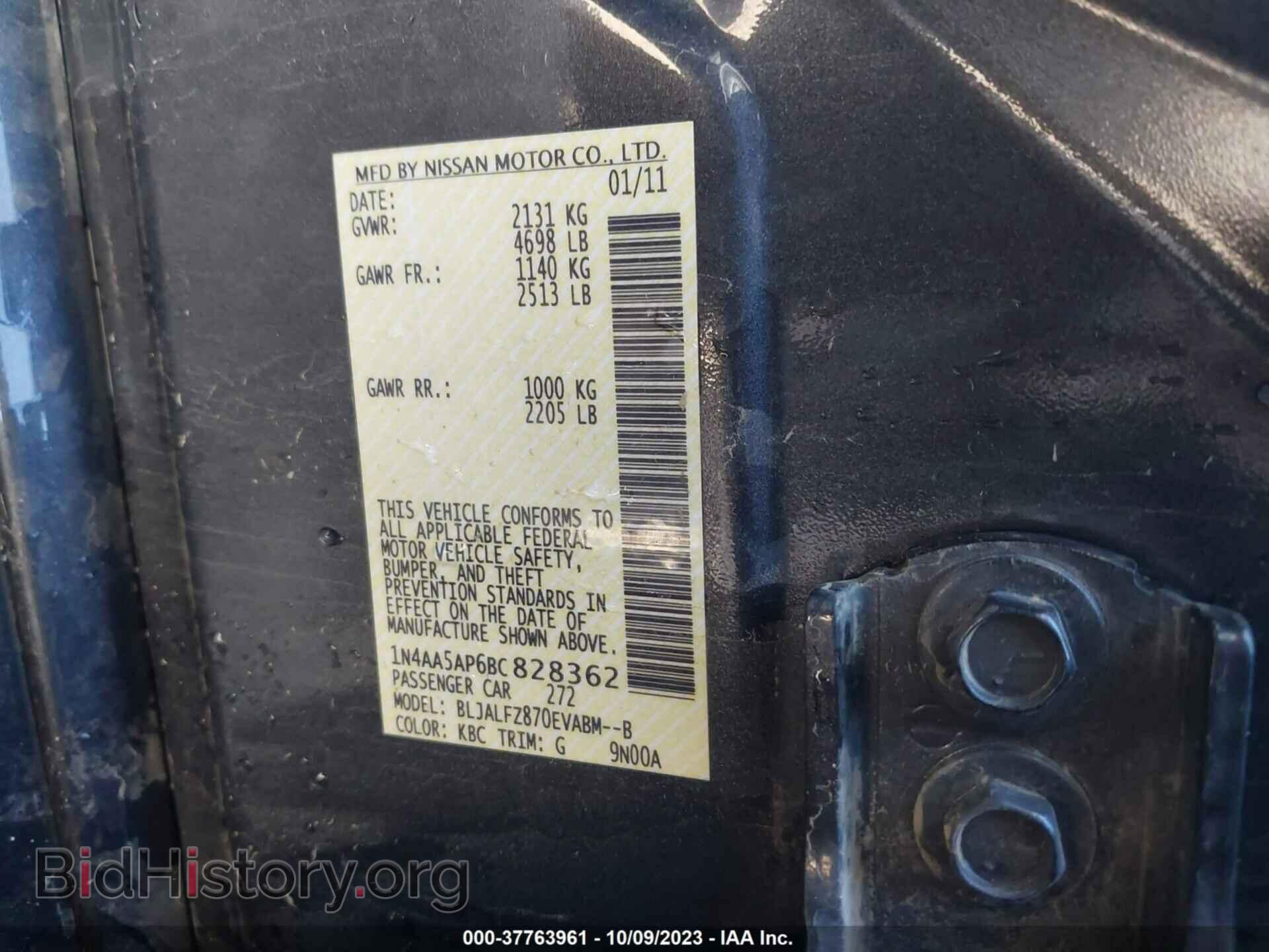 2011 NISSAN MAXIMA - VIN: 1N4AA5AP6BC828362 - Фото 9