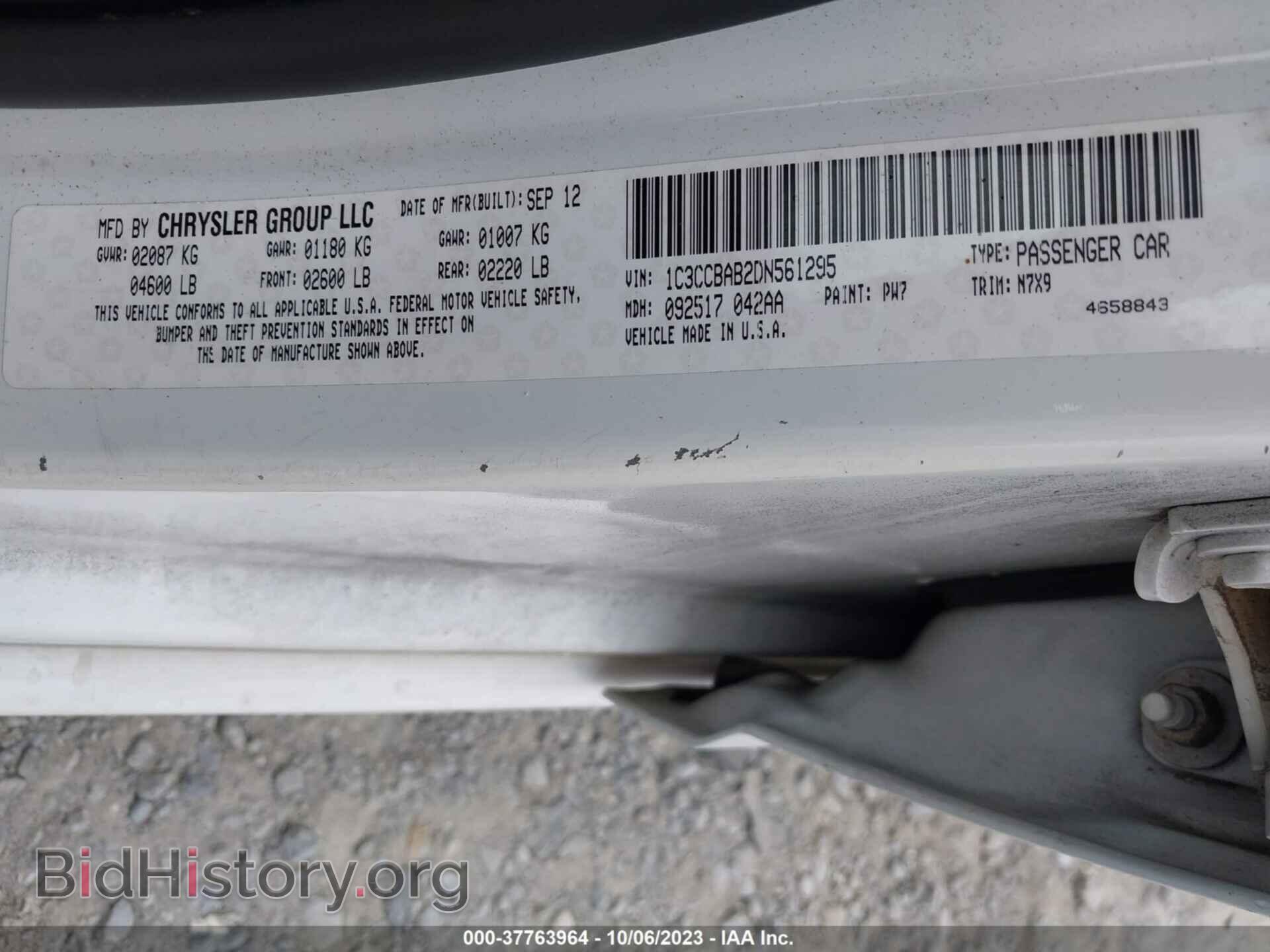 2013 CHRYSLER 200 - VIN: 1C3CCBAB2DN561295 - Photo 9