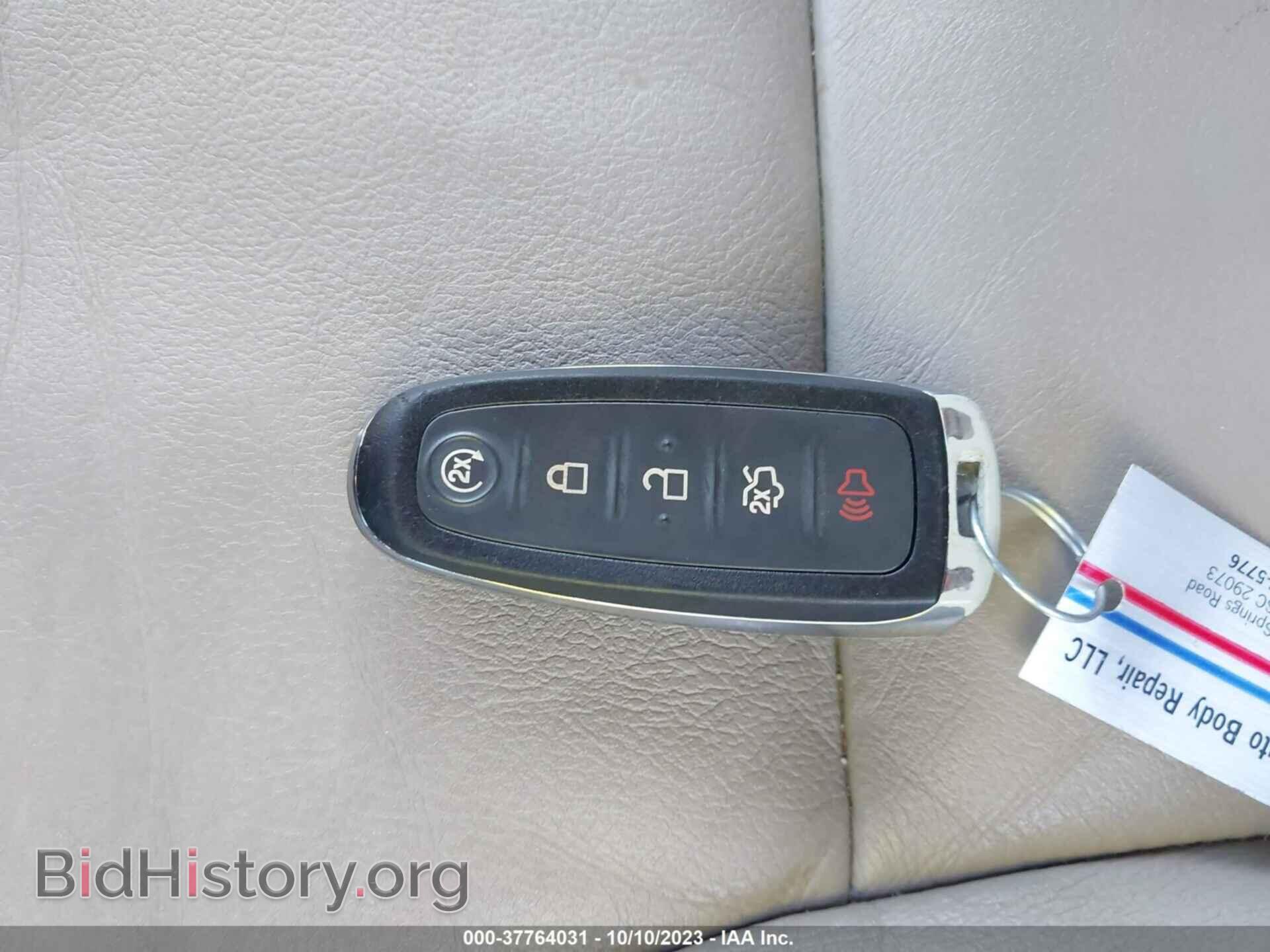 2013 FORD EDGE - VIN: 2FMDK3K91DBB04554 - Фото 11