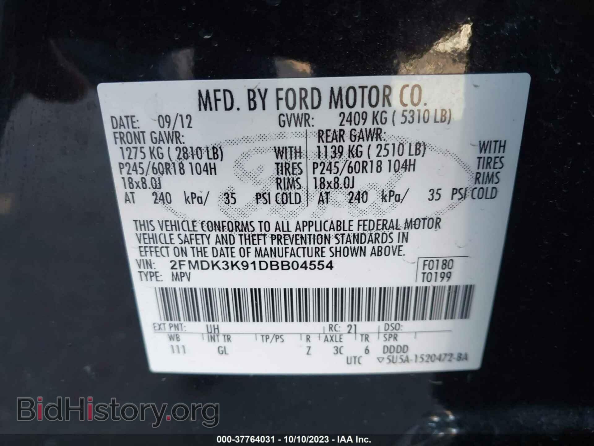 2013 FORD EDGE - VIN: 2FMDK3K91DBB04554 - Фото 9