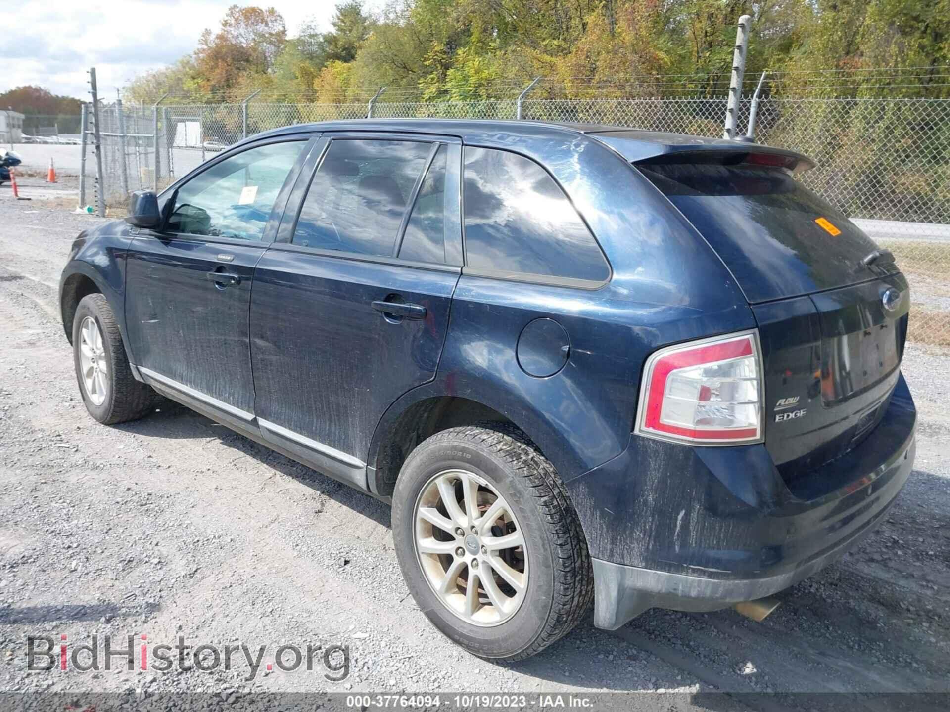 2010 FORD EDGE - VIN: 2FMDK4JC4ABA85075 - Фото 3