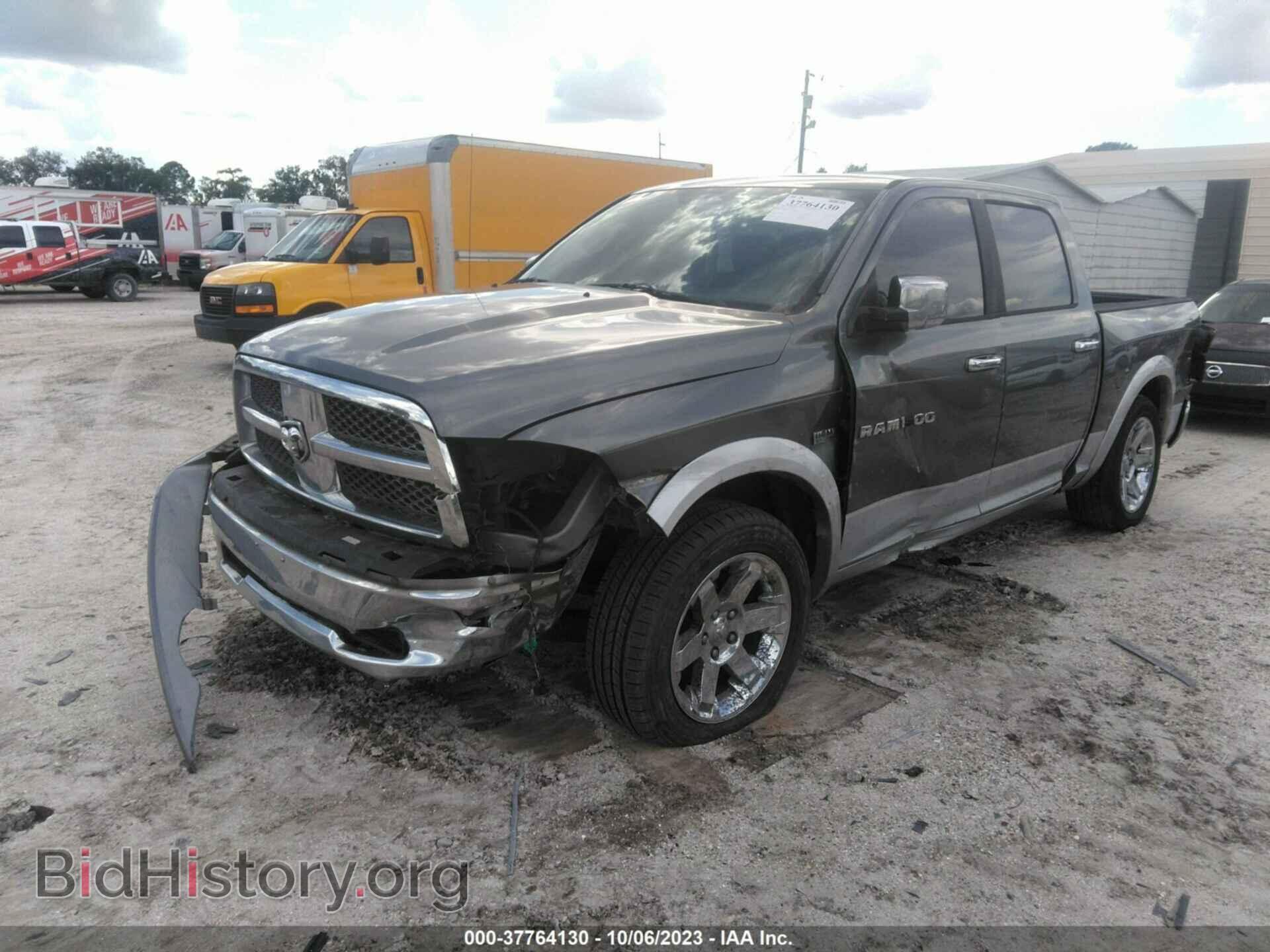 2012 RAM 1500 - VIN: 1C6RD6NT1CS269139 - Фото 2
