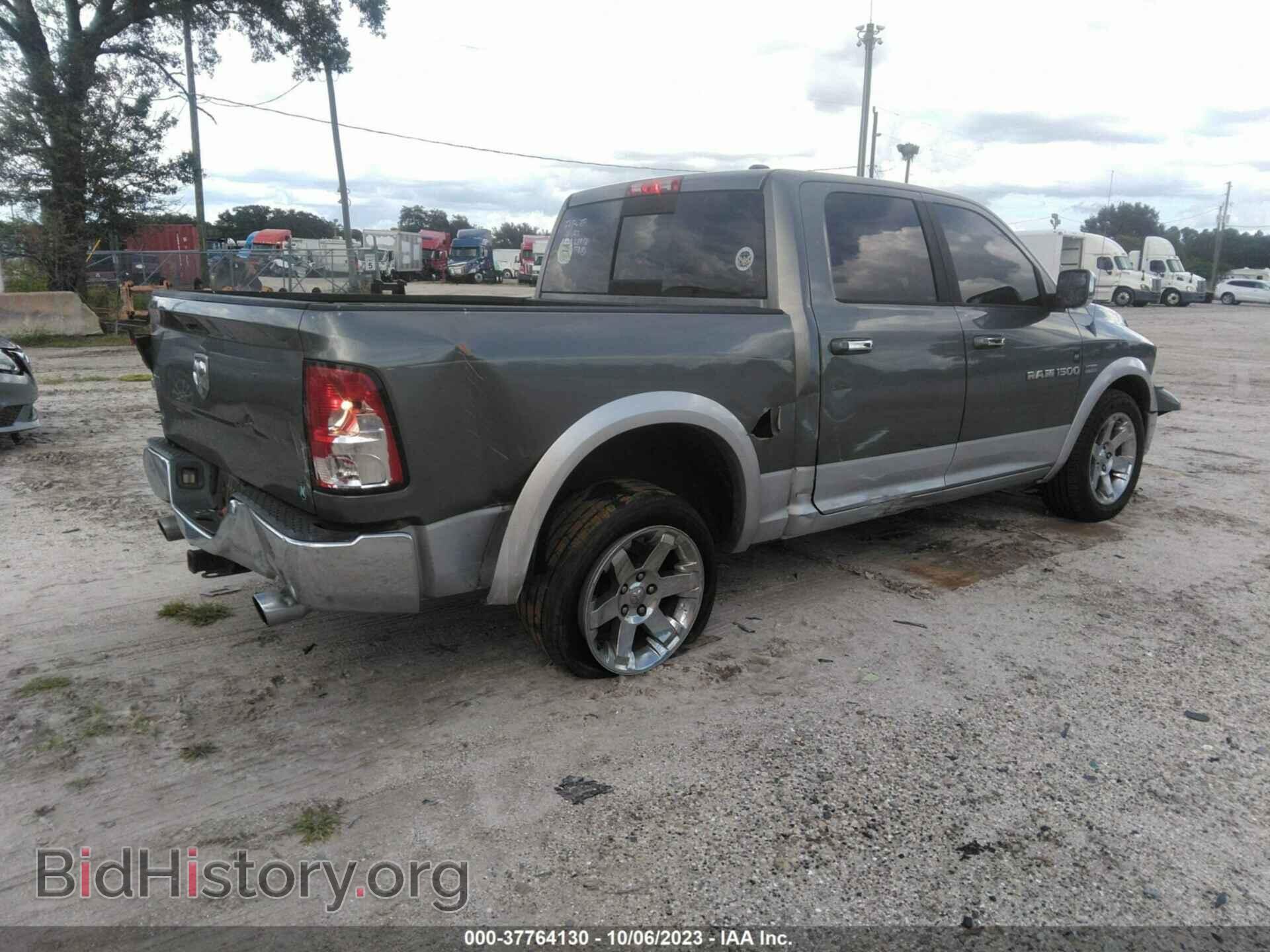 2012 RAM 1500 - VIN: 1C6RD6NT1CS269139 - Фото 4