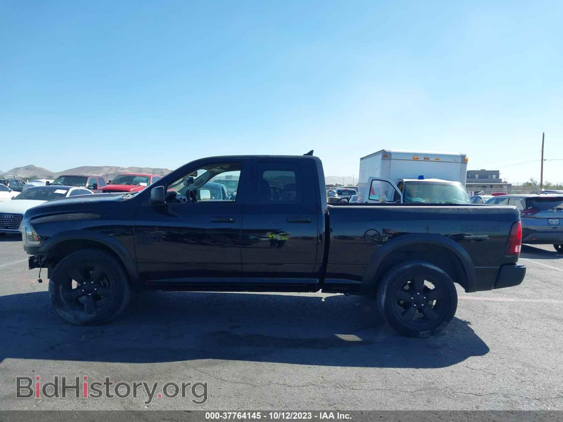 2020 RAM 1500 CLASSIC - VIN: 1C6RR7GG0LS107008 - Фото 15