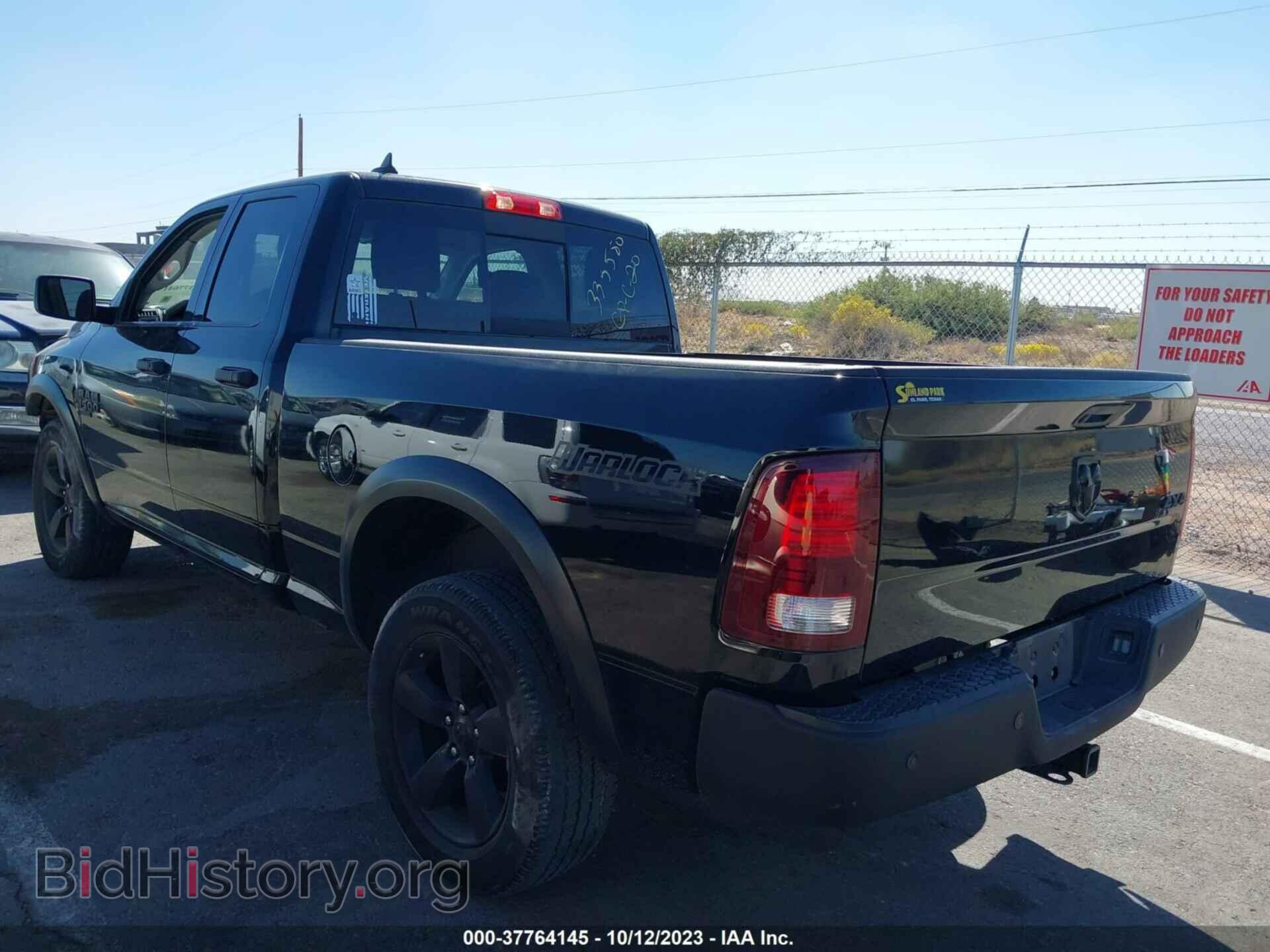 2020 RAM 1500 CLASSIC - VIN: 1C6RR7GG0LS107008 - Фото 3
