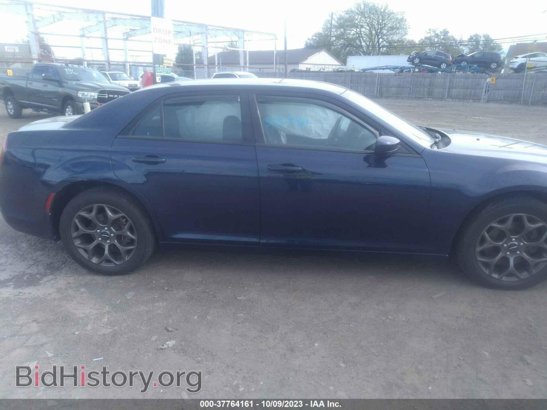 2017 CHRYSLER 300 - VIN: 2C3CCAGG7HH538963 - Photo 13