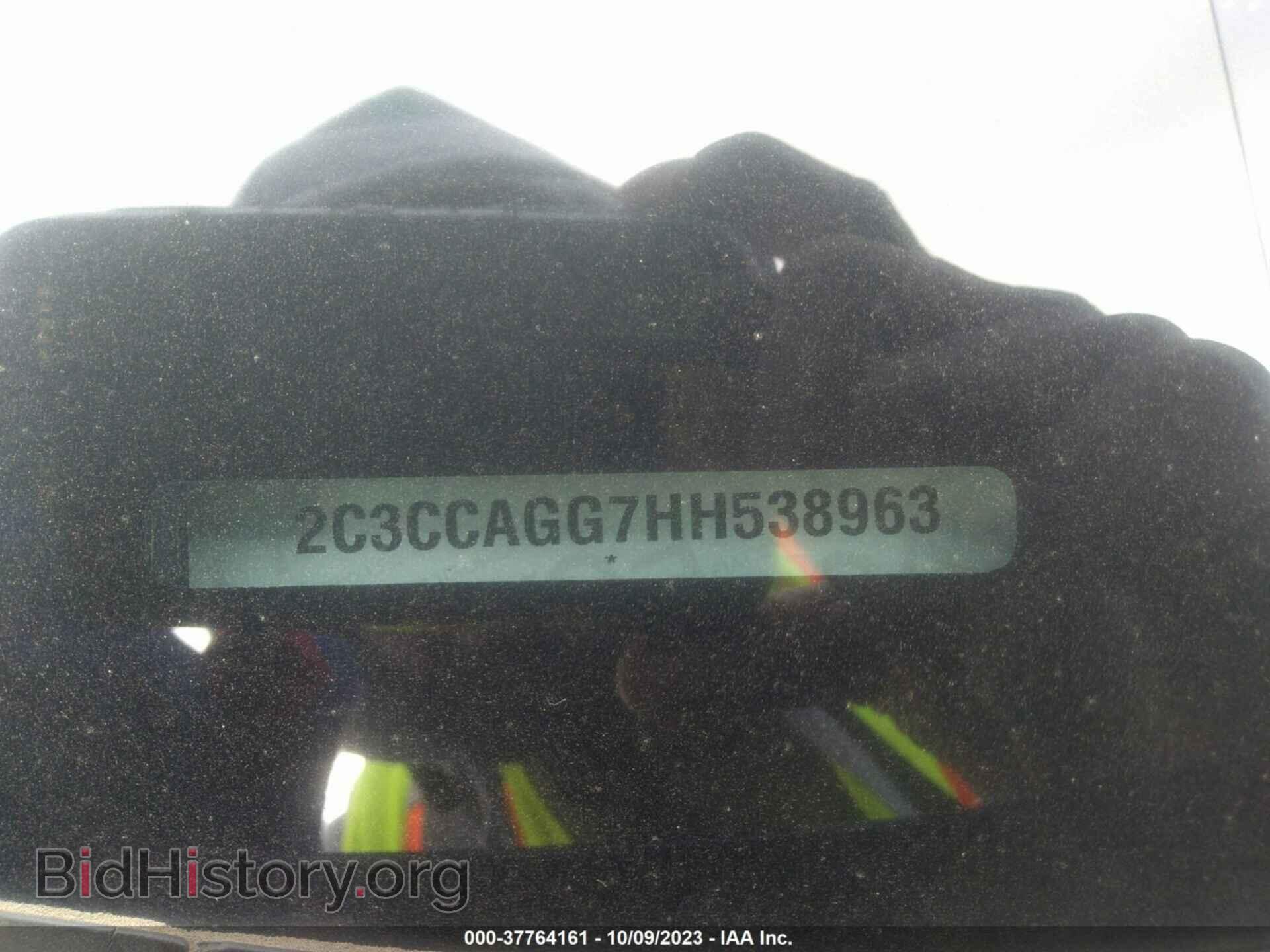 2017 CHRYSLER 300 - VIN: 2C3CCAGG7HH538963 - Photo 9