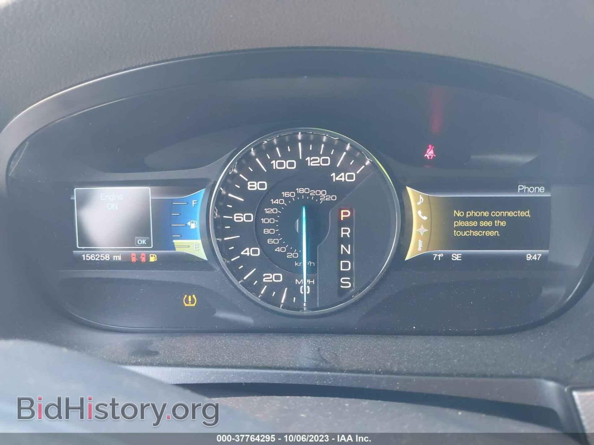 2013 FORD EDGE - VIN: 2FMDK3JC3DBB06433 - Photo 7
