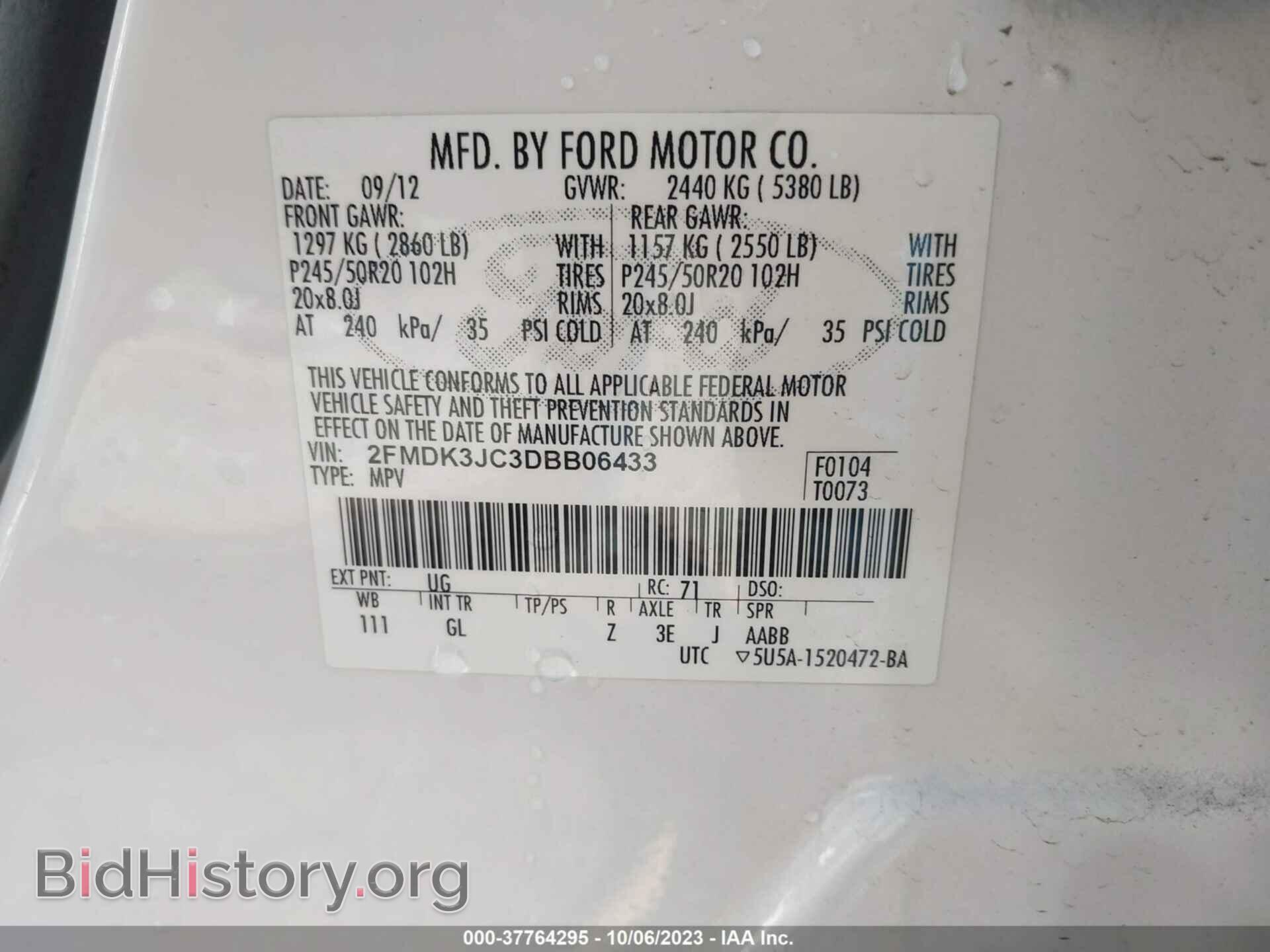 2013 FORD EDGE - VIN: 2FMDK3JC3DBB06433 - Photo 9