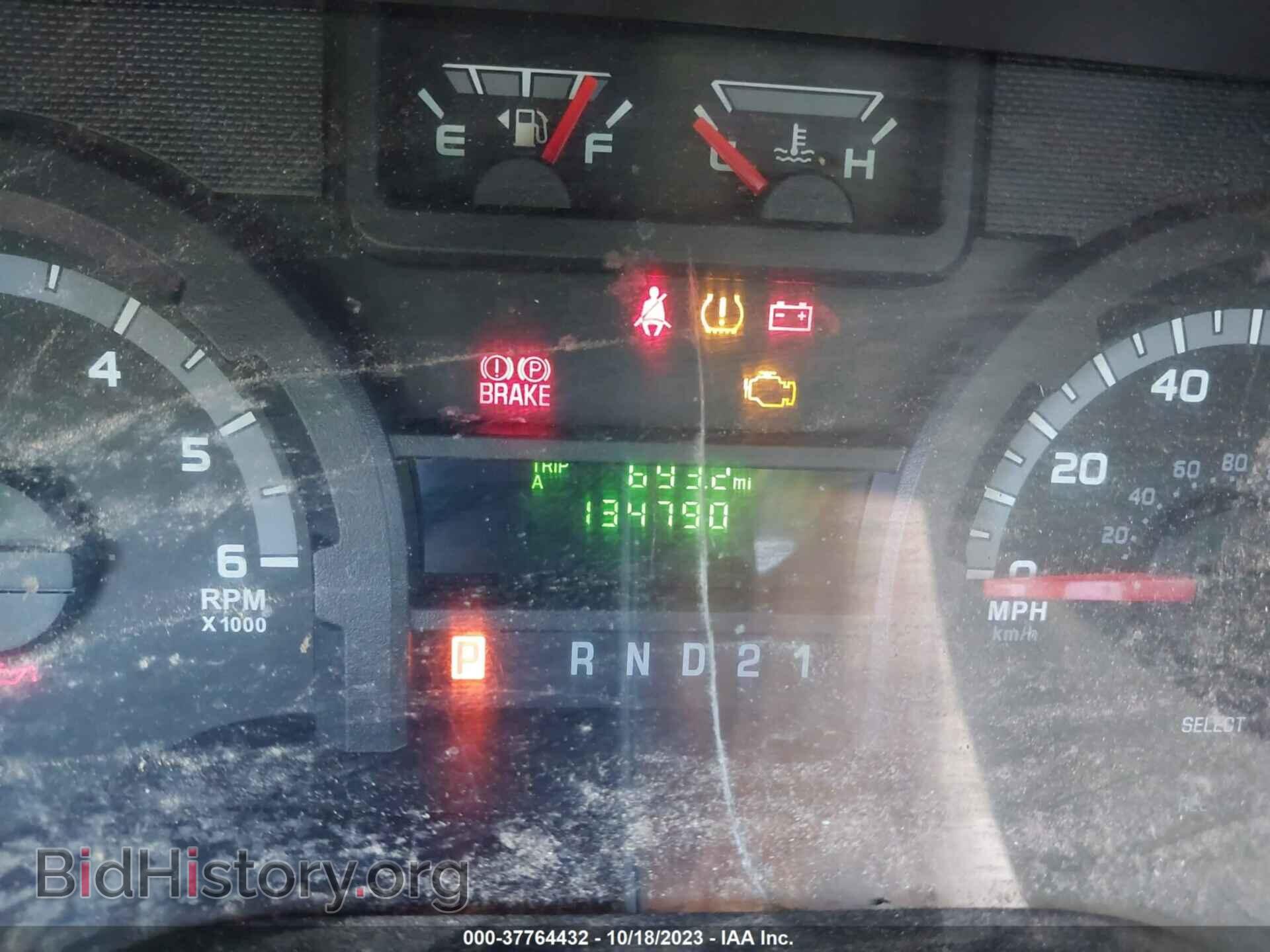 2011 FORD E-250 - VIN: 1FTNE2EW3BDB34383 - Фото 7