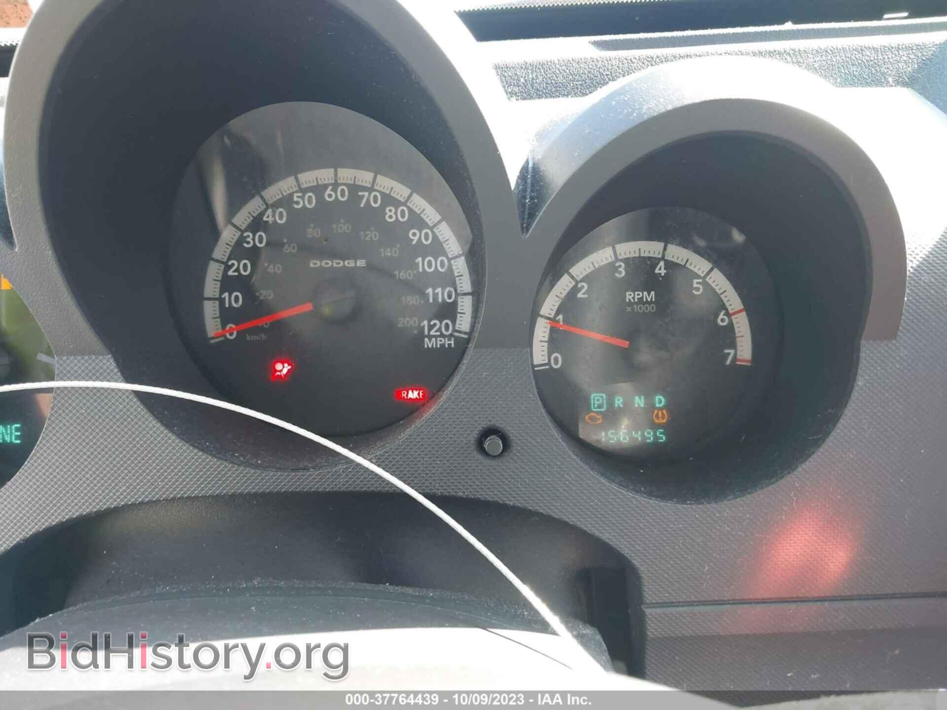 2010 DODGE NITRO - VIN: 1D4PT2GK5AW125599 - Фото 7