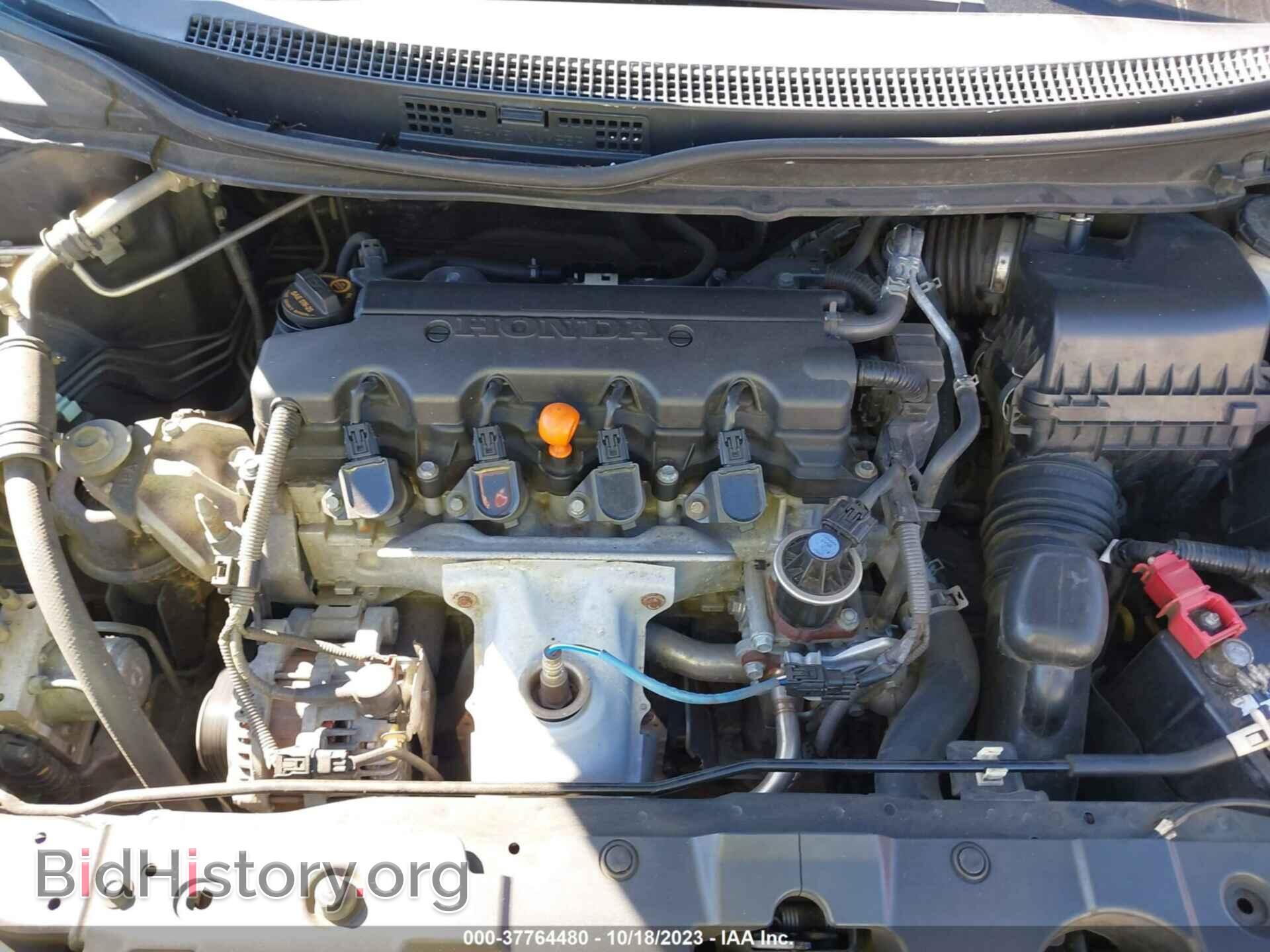 2013 HONDA CIVIC - VIN: 2HGFB2F89DH555237 - Фото 10