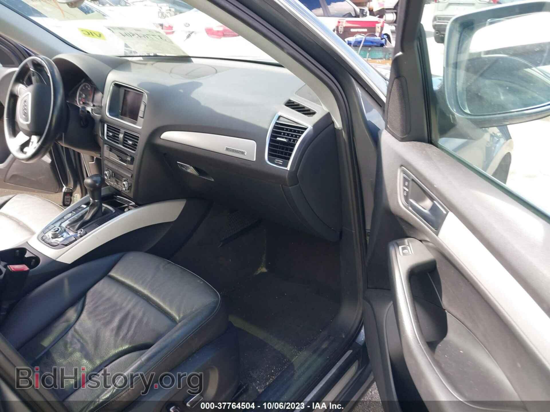 2014 AUDI Q5 - VIN: WA1LFAFP9EA045259 - Фото 5