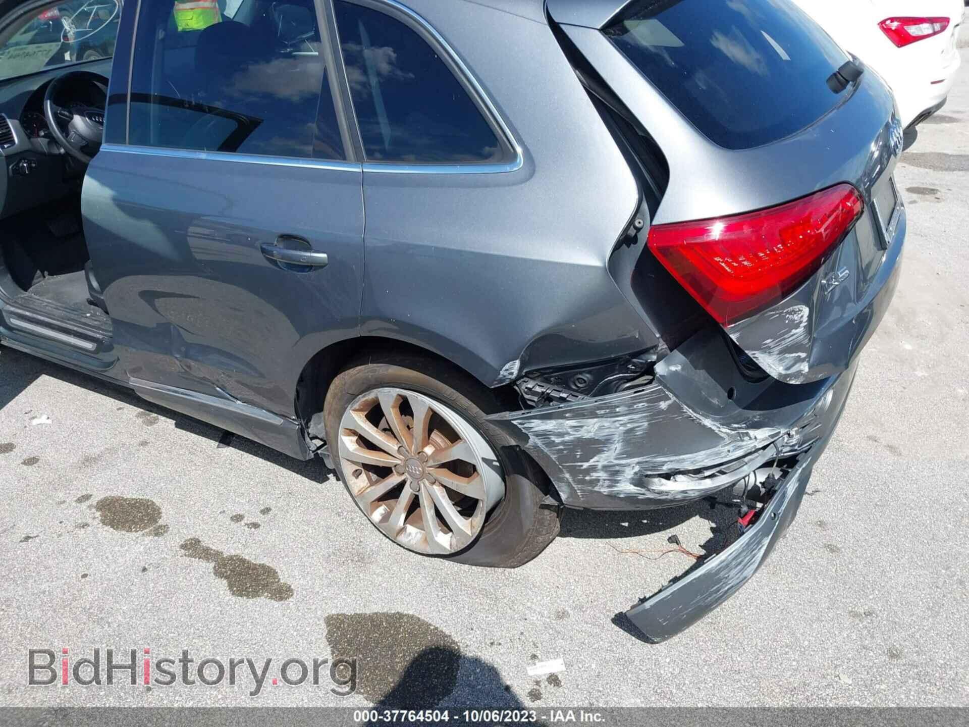 2014 AUDI Q5 - VIN: WA1LFAFP9EA045259 - Фото 6