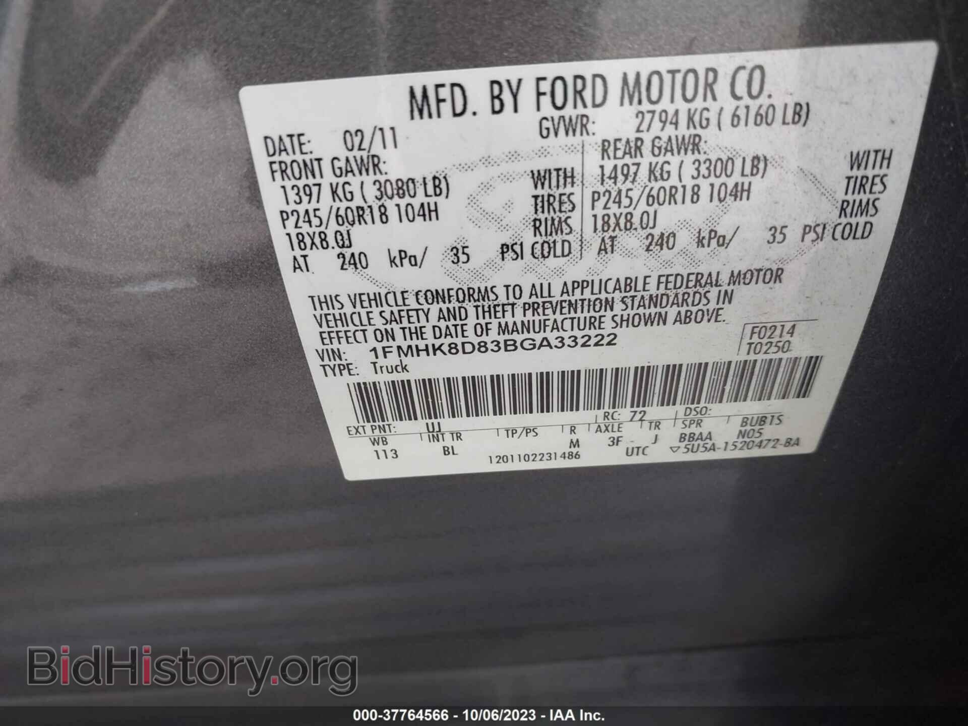 2011 FORD EXPLORER - VIN: 1FMHK8D83BGA33222 - Фото 9