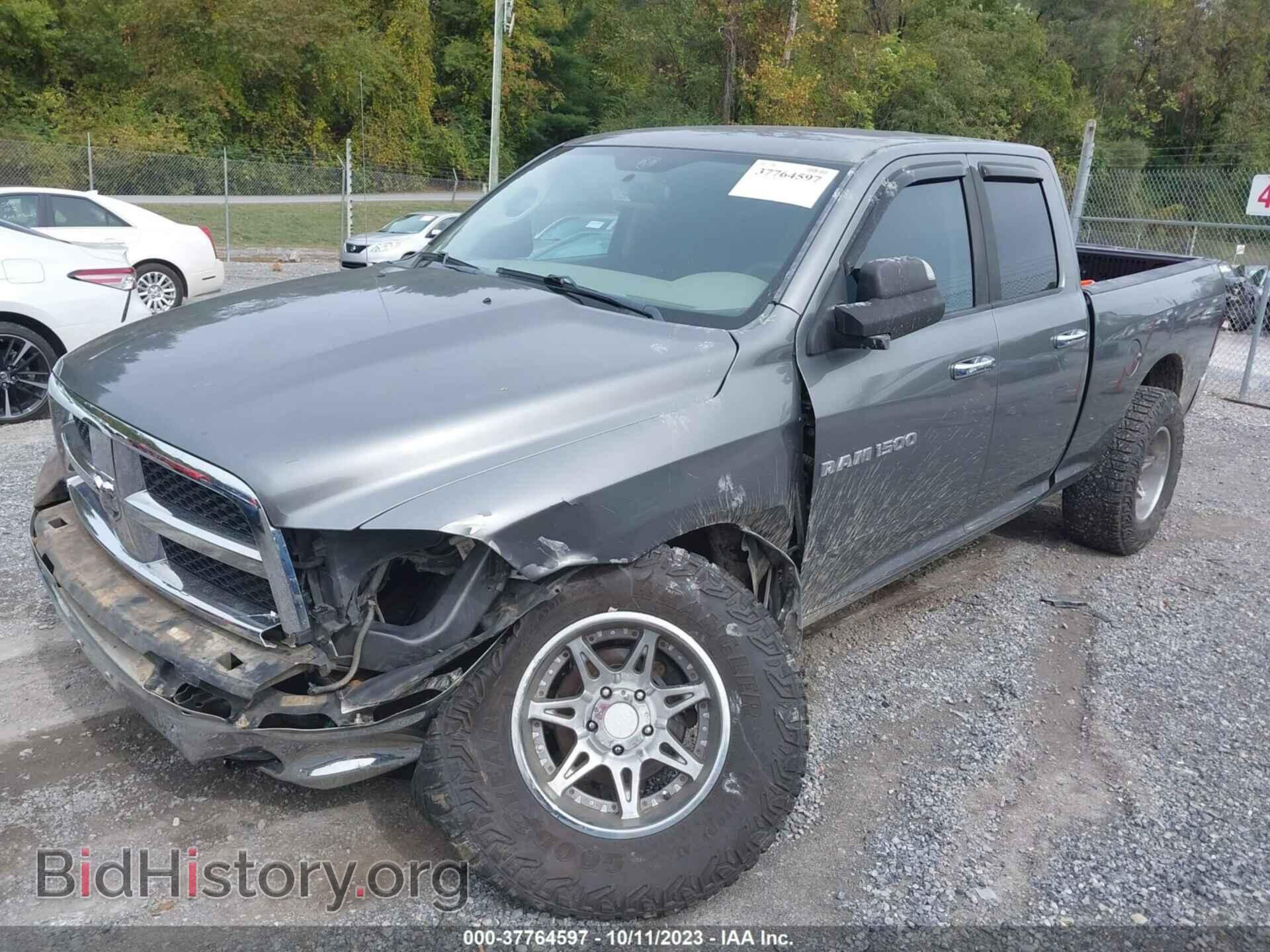 2012 RAM 1500 - VIN: 1C6RD7GP5CS135904 - Фото 2