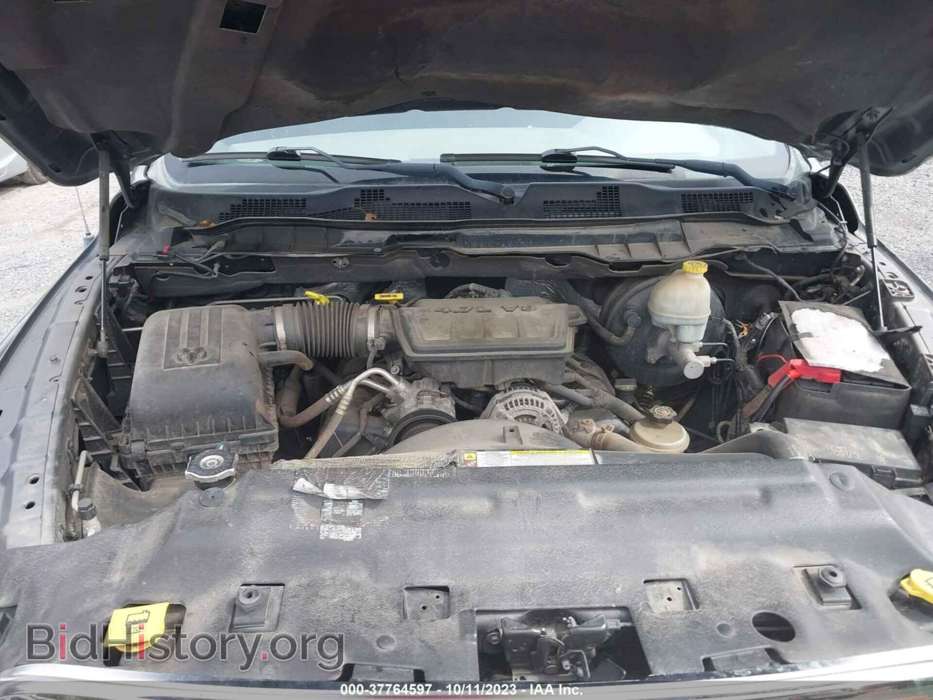 2012 RAM 1500 - VIN: 1C6RD7GP5CS135904 - Фото 10