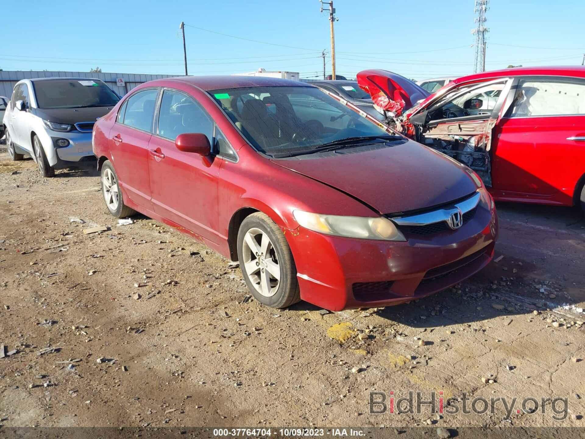 Photo 2HGFA1F58BH507356 - HONDA CIVIC SDN 2011