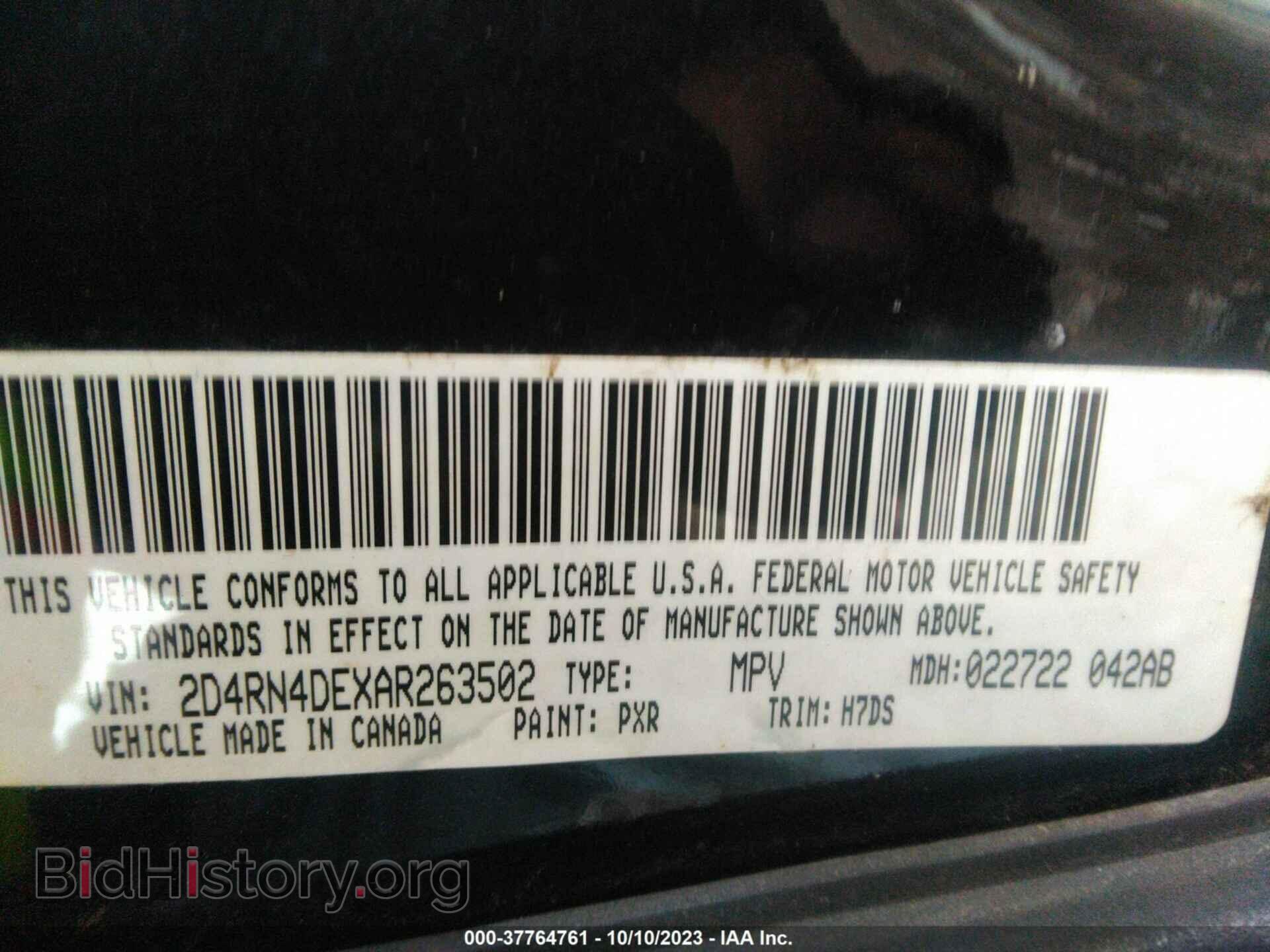 2010 DODGE GRAND CARAVAN - VIN: 2D4RN4DEXAR263502 - Фото 9
