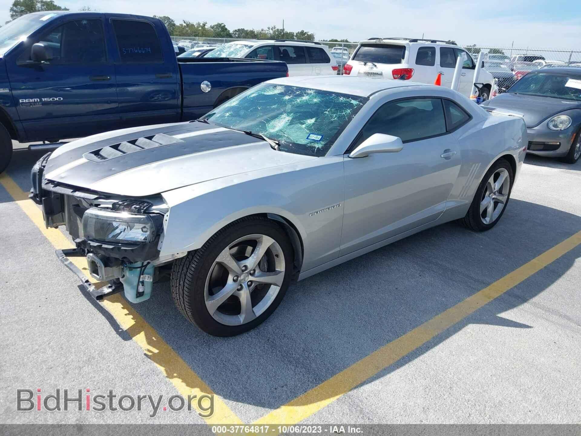 2015 CHEVROLET CAMARO - VIN: 2G1FH1EJ6F9249355 - Фото 2