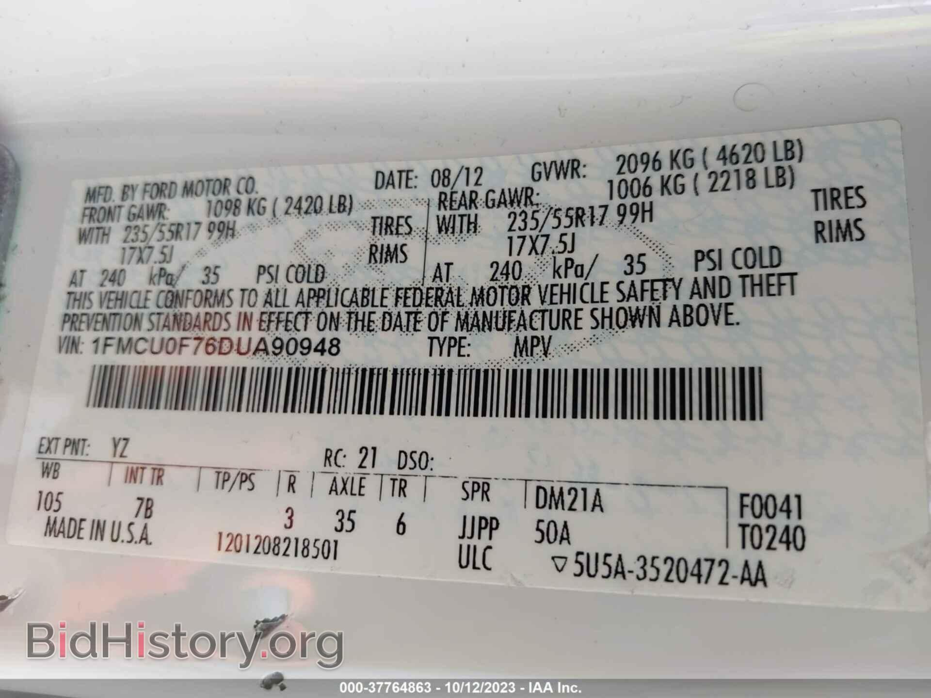 2013 FORD ESCAPE - VIN: 1FMCU0F76DUA90948 - Фото 9