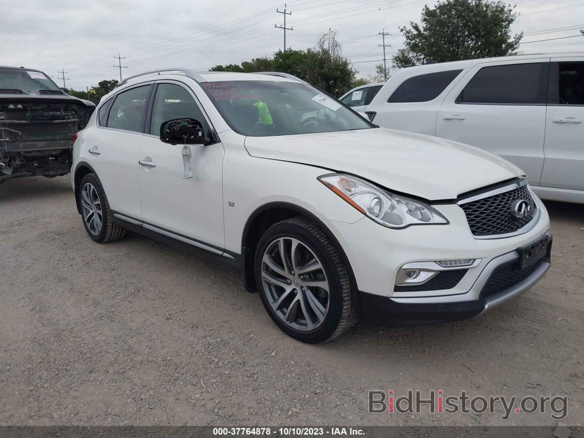 Photo JN1BJ0RP0GM233162 - INFINITI QX50 2016