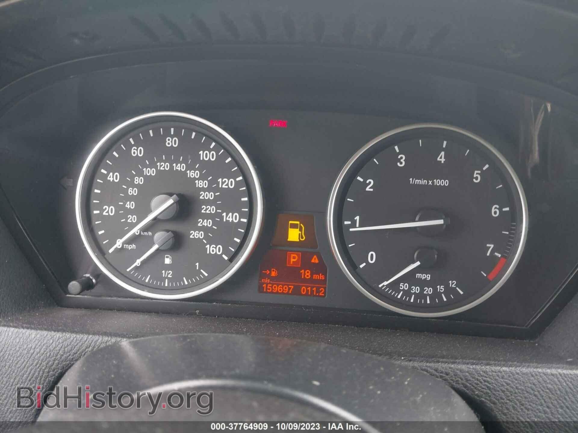 2012 BMW X5 - VIN: 5UXZV4C52CL746183 - Фото 7