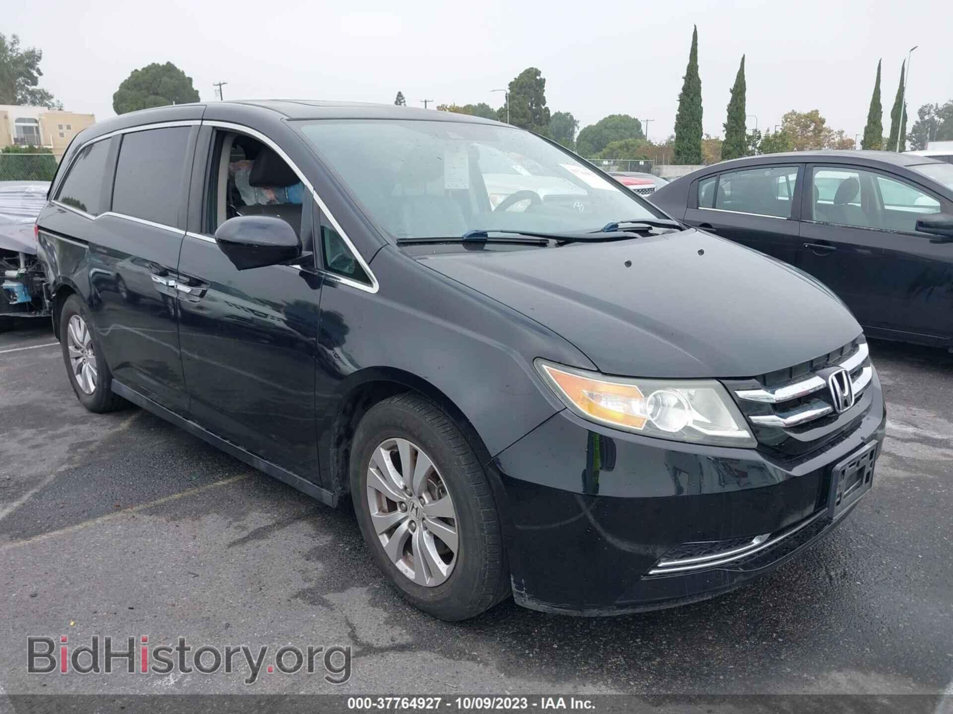 Photo 5FNRL5H65EB114685 - HONDA ODYSSEY 2014