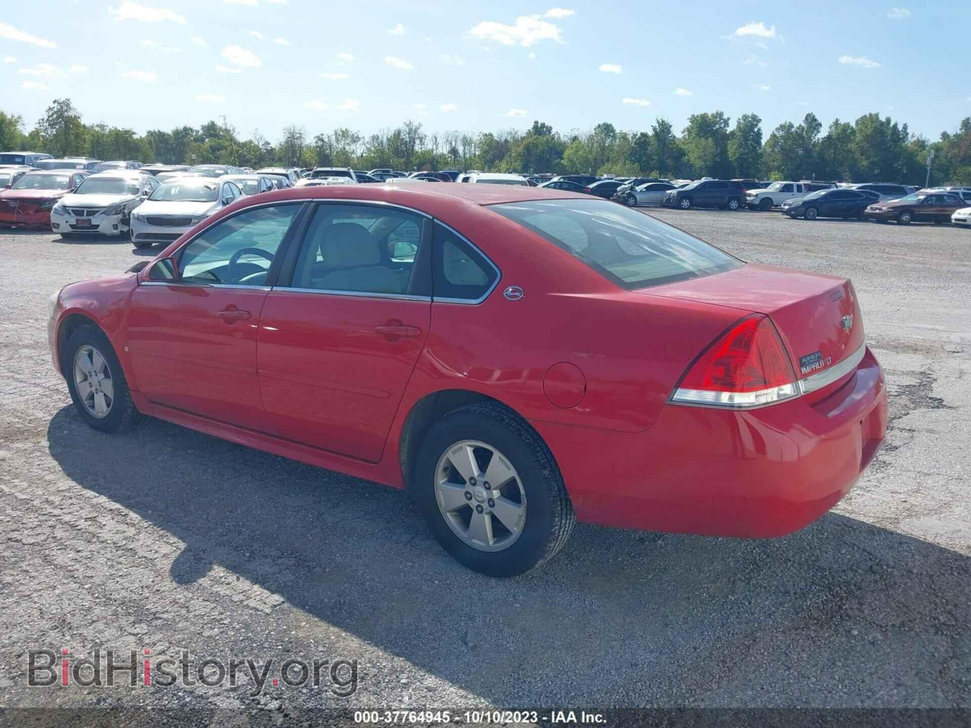 2009 CHEVROLET IMPALA - VIN: 2G1WT57N091293909 - Фото 3
