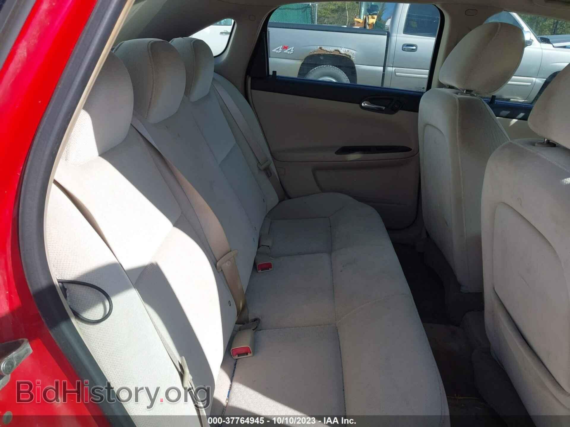 2009 CHEVROLET IMPALA - VIN: 2G1WT57N091293909 - Фото 8
