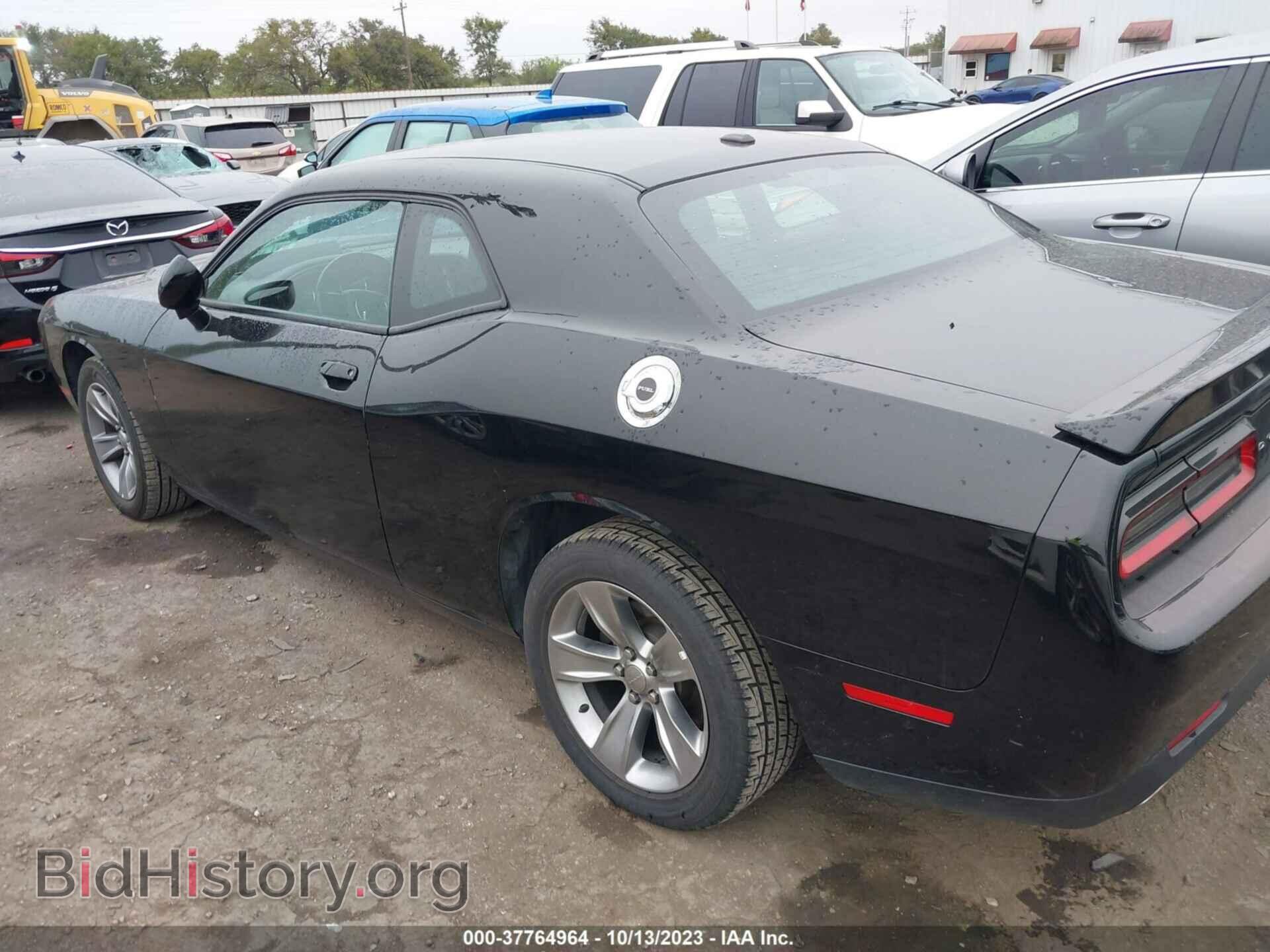 2021 DODGE CHALLENGER - VIN: 2C3CDZAG6MH505502 - Фото 14