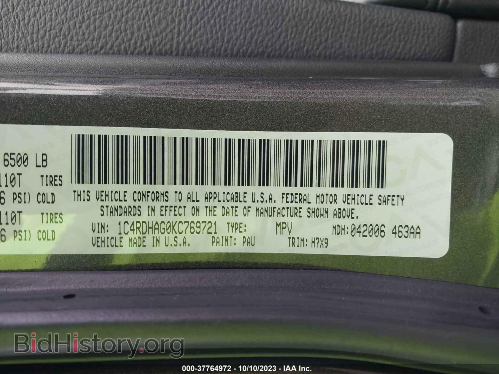 2019 DODGE DURANGO - VIN: 1C4RDHAG0KC769721 - Фото 9