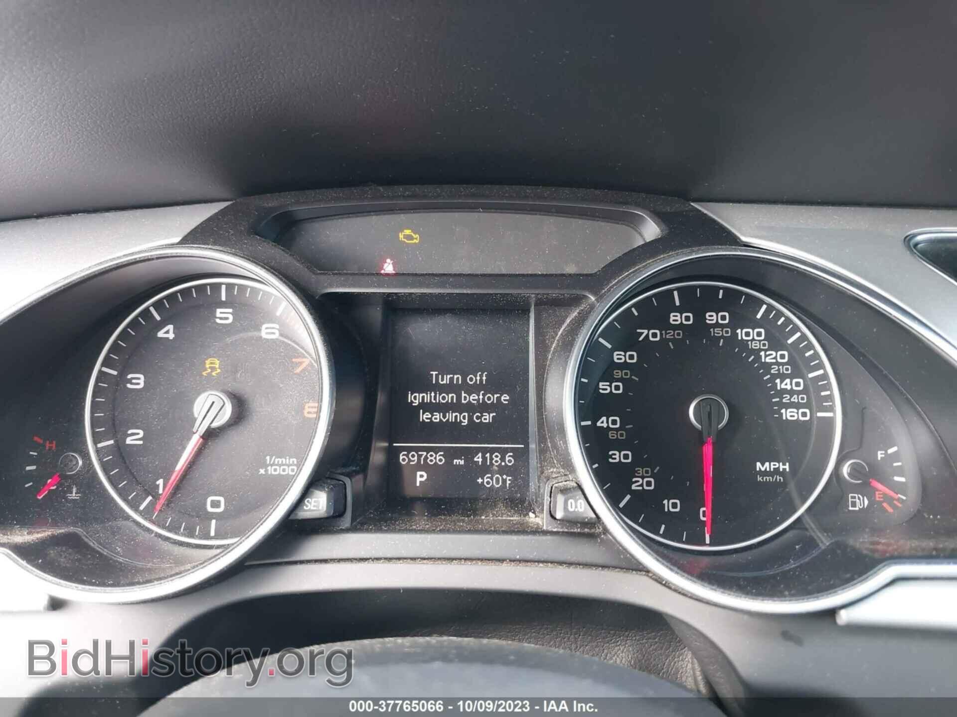 2016 AUDI A5 - VIN: WAUD2AFR0GA035307 - Фото 7