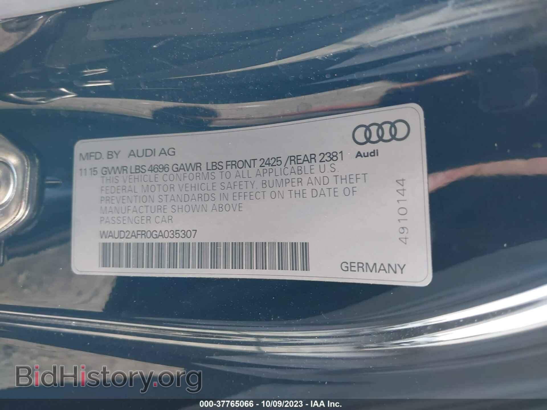 2016 AUDI A5 - VIN: WAUD2AFR0GA035307 - Фото 9