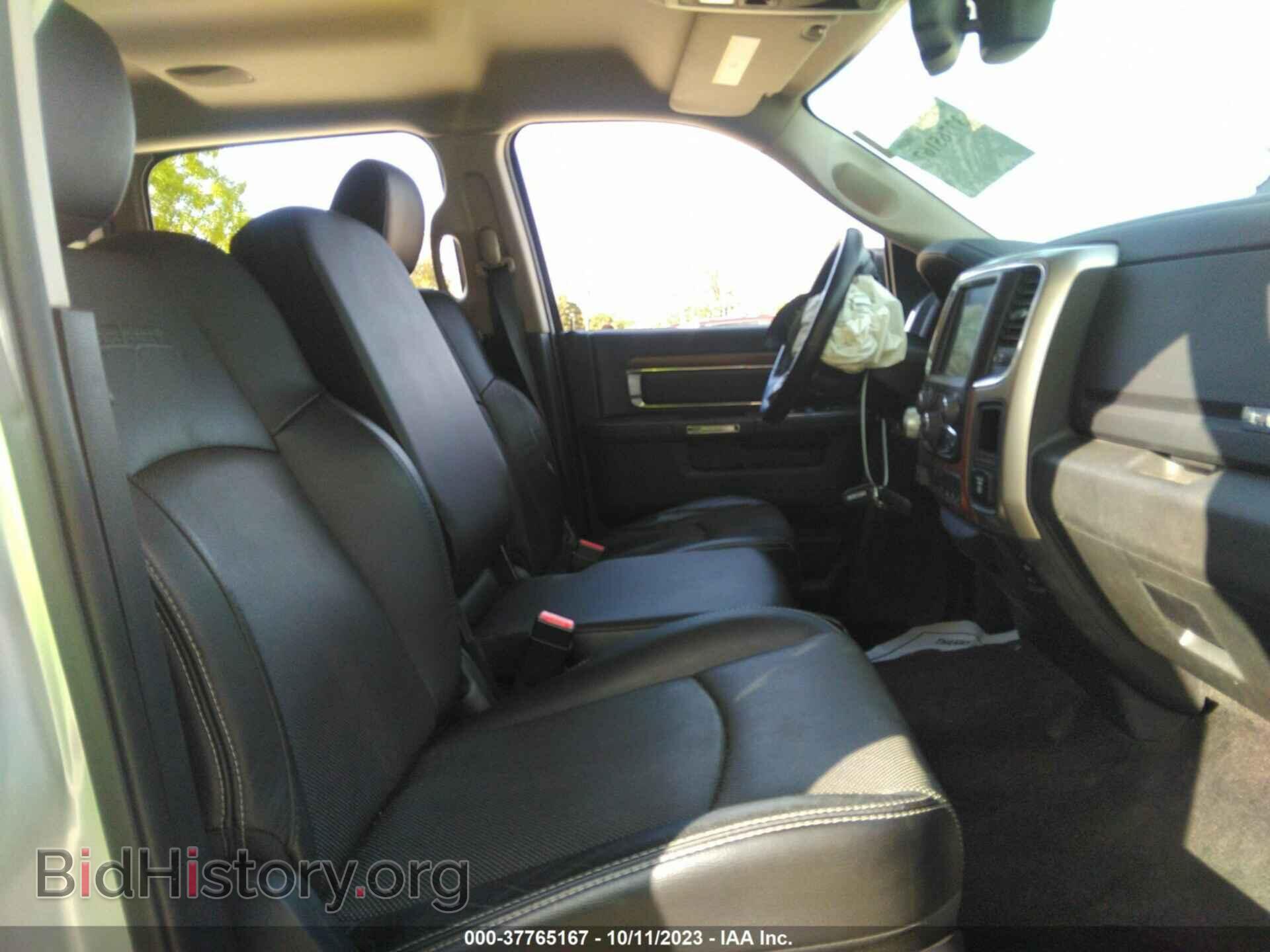 2014 RAM 1500 - VIN: 1C6RR7NT8ES434050 - Фото 5