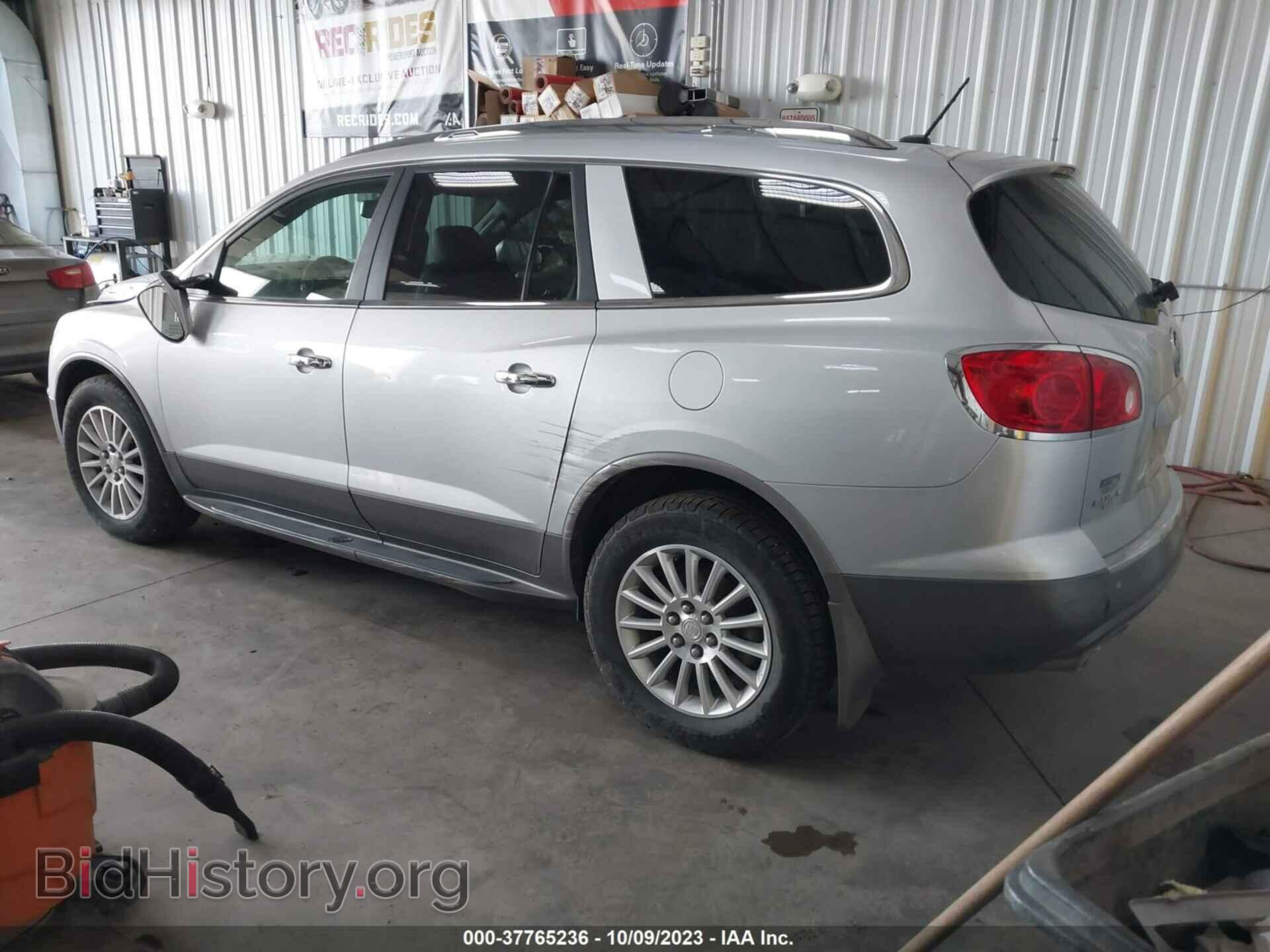 2012 BUICK ENCLAVE - VIN: 5GAKVCEDXCJ106916 - Photo 3