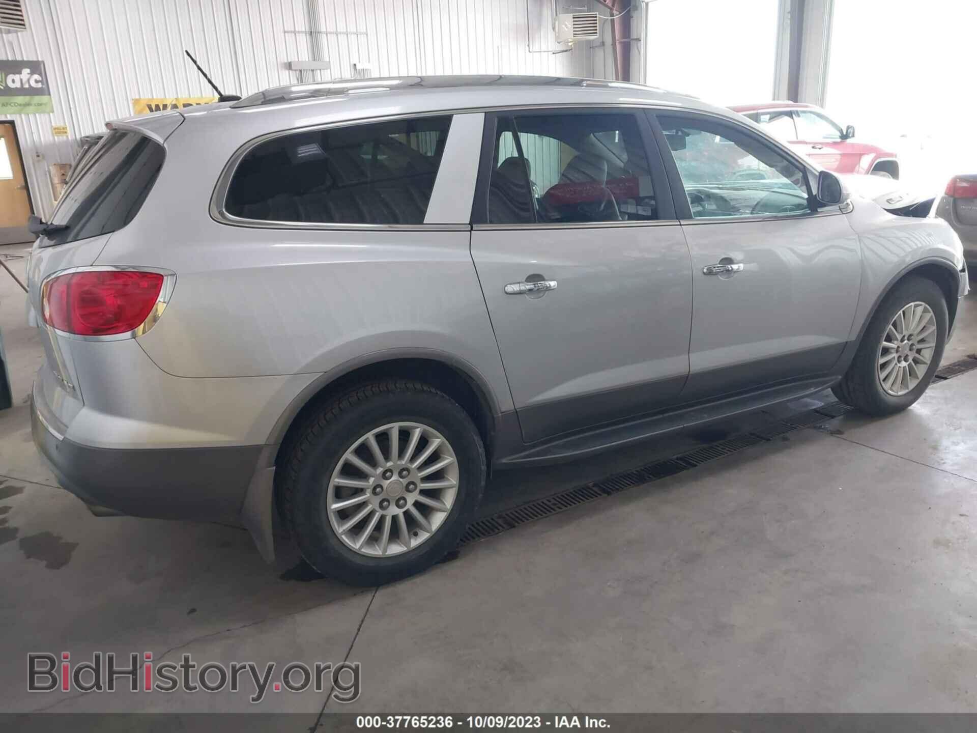 2012 BUICK ENCLAVE - VIN: 5GAKVCEDXCJ106916 - Photo 4