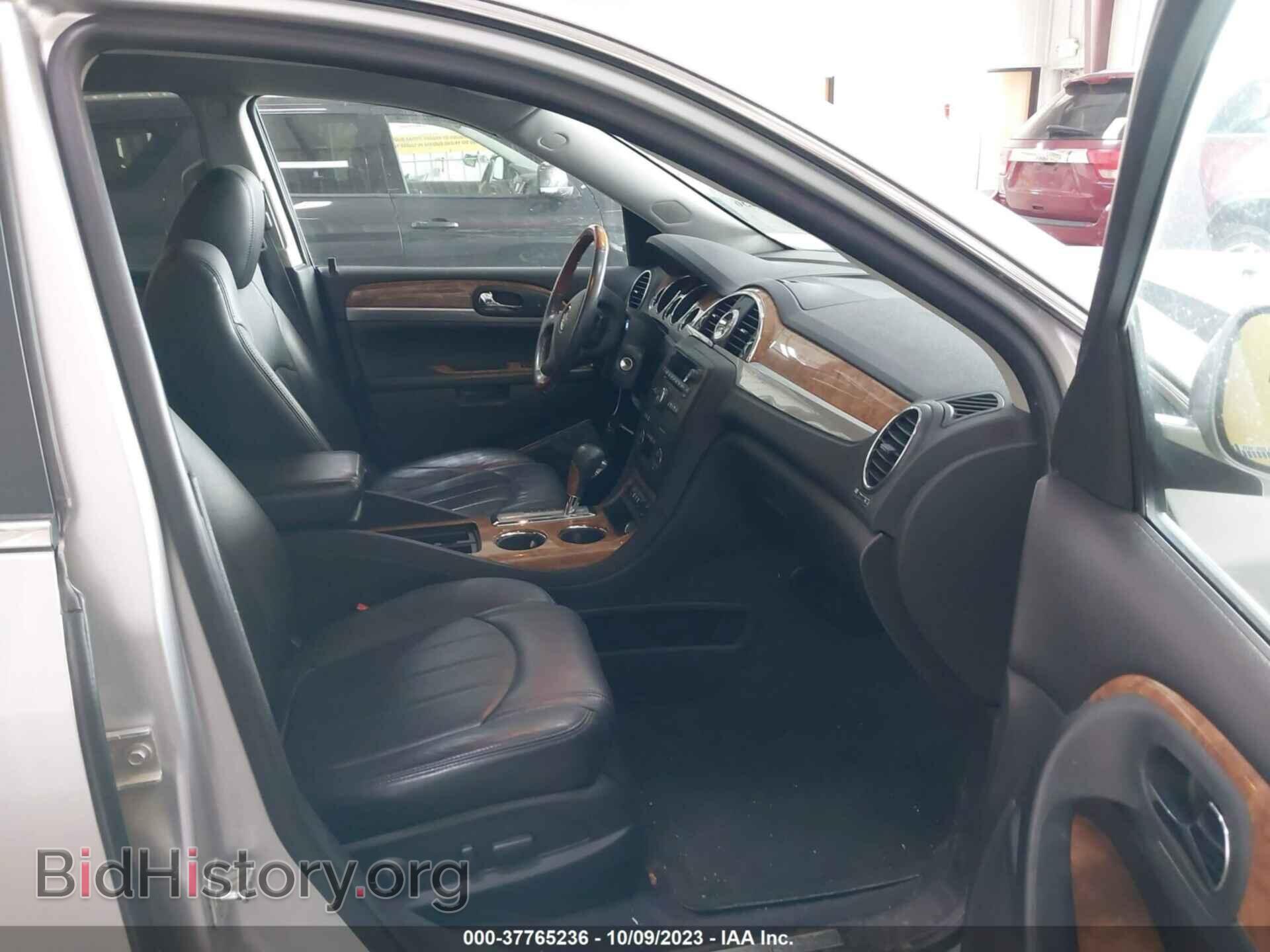 2012 BUICK ENCLAVE - VIN: 5GAKVCEDXCJ106916 - Photo 5
