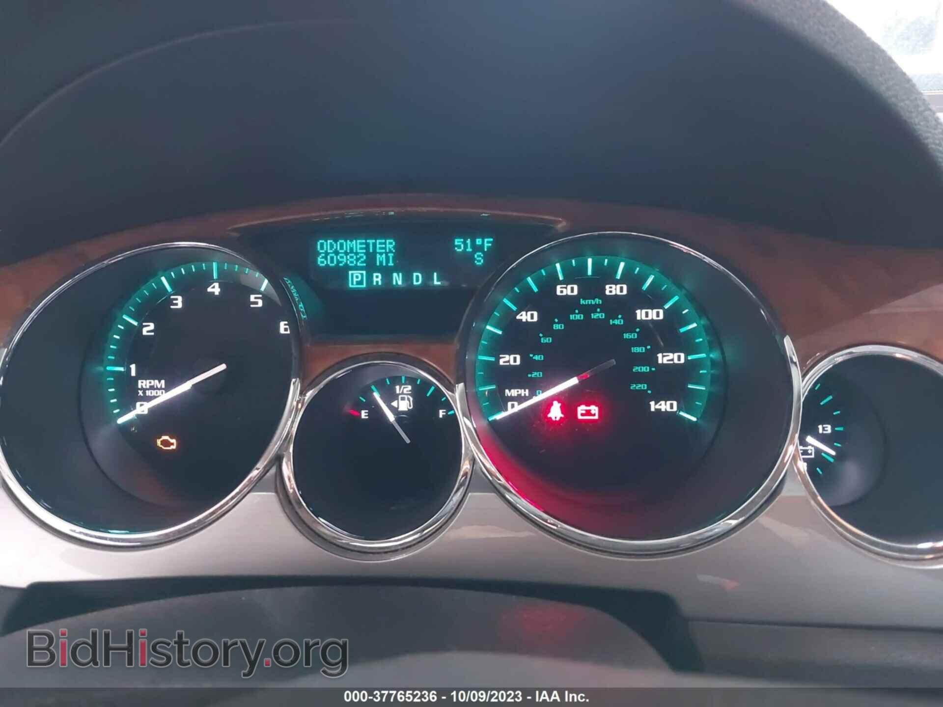 2012 BUICK ENCLAVE - VIN: 5GAKVCEDXCJ106916 - Photo 7