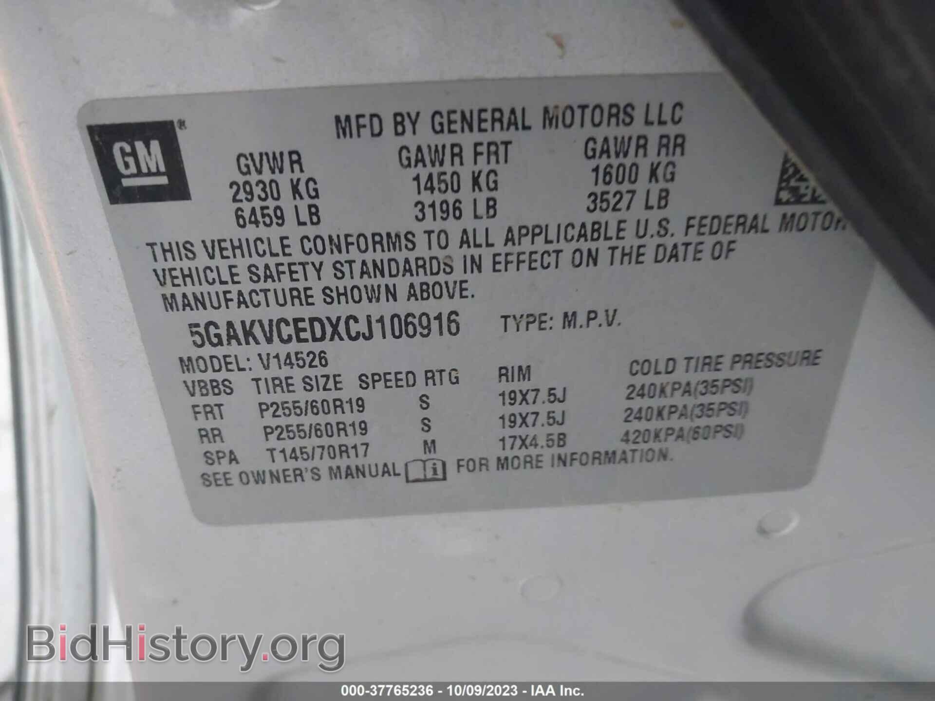 2012 BUICK ENCLAVE - VIN: 5GAKVCEDXCJ106916 - Photo 9
